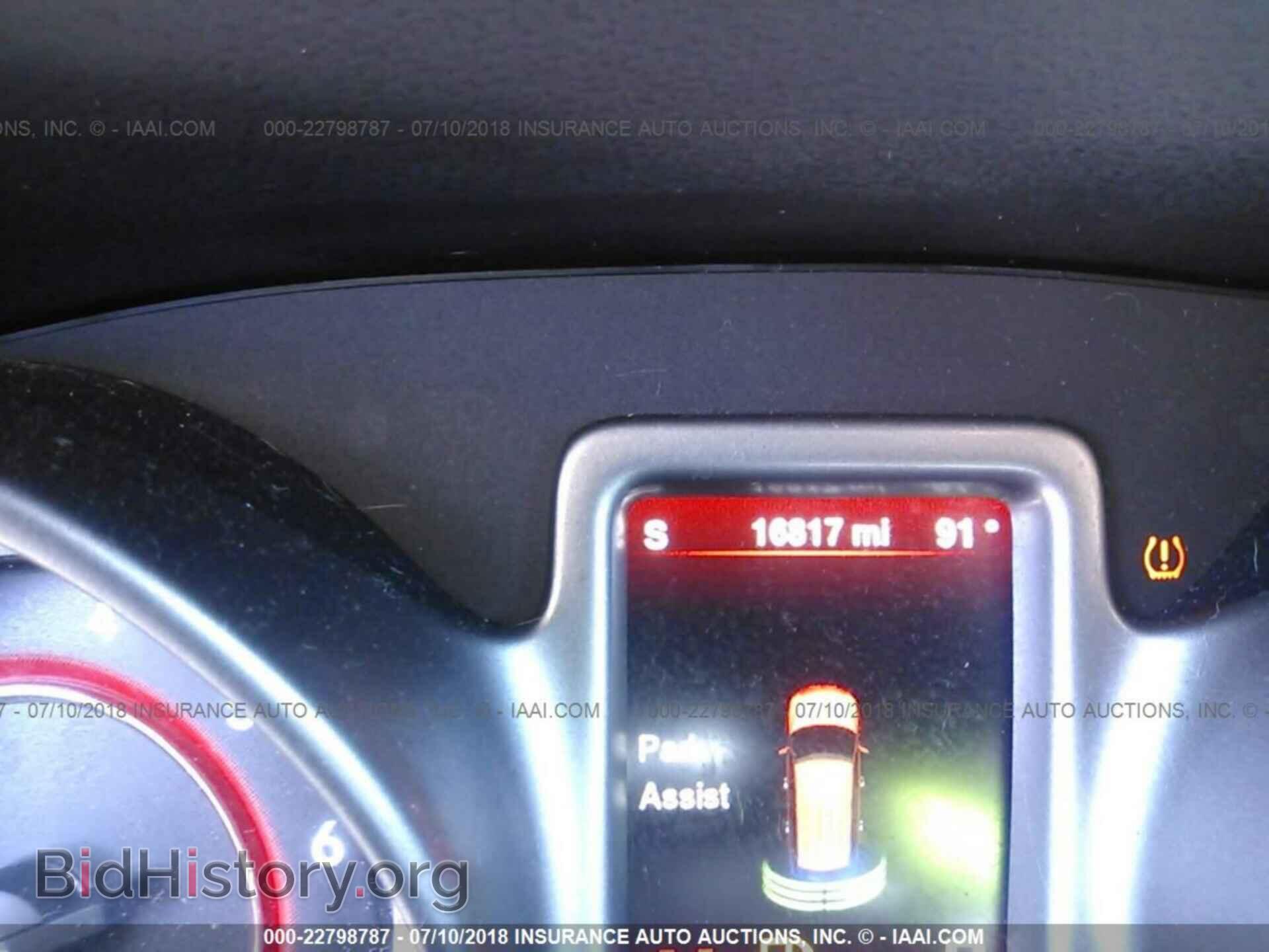 2016 Dodge Journey - VIN: 3C4PDCGG0GT237897 - Фото 7