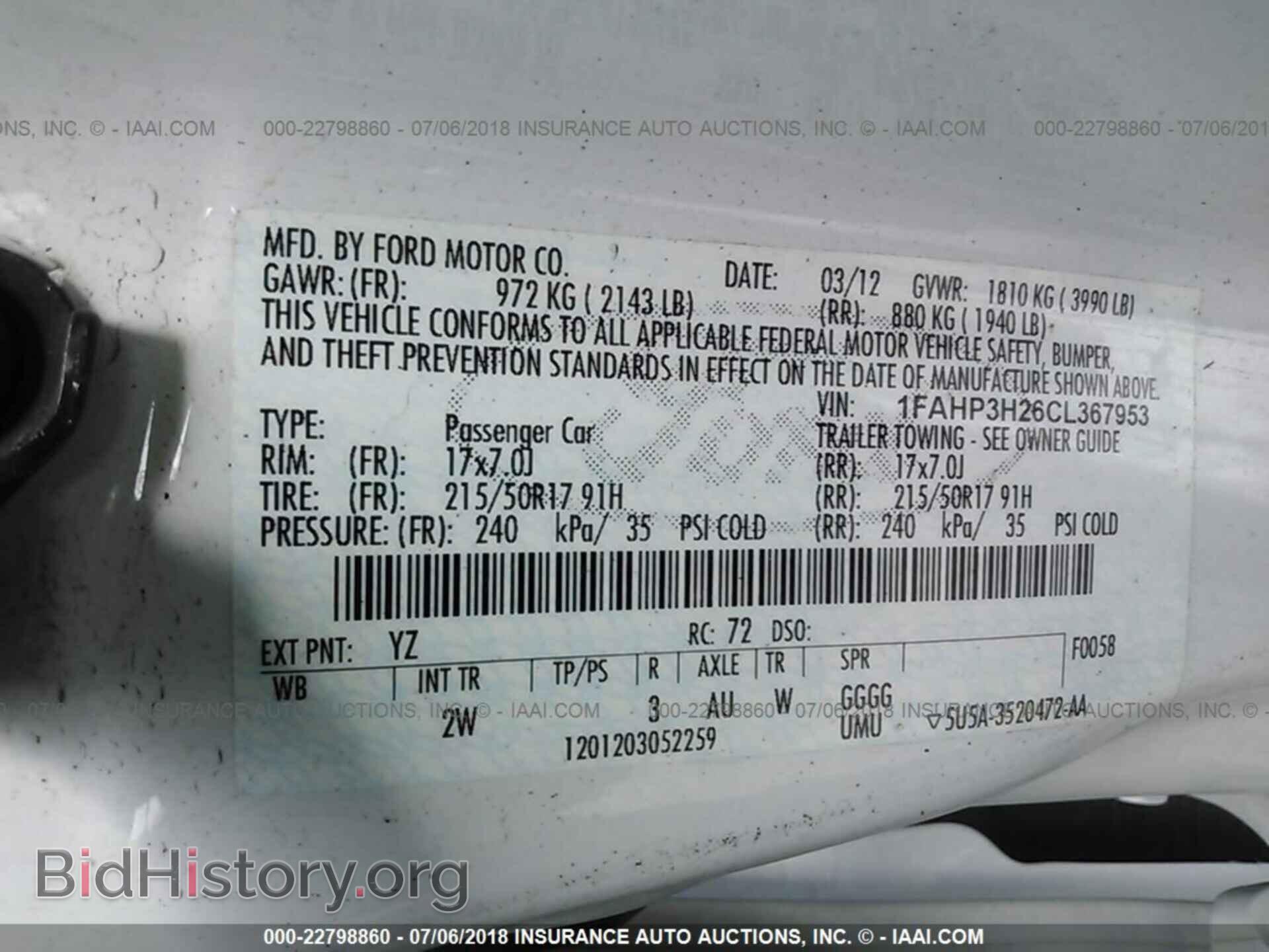 2012 Ford Focus - VIN: 1FAHP3H26CL367953 - Photo 9