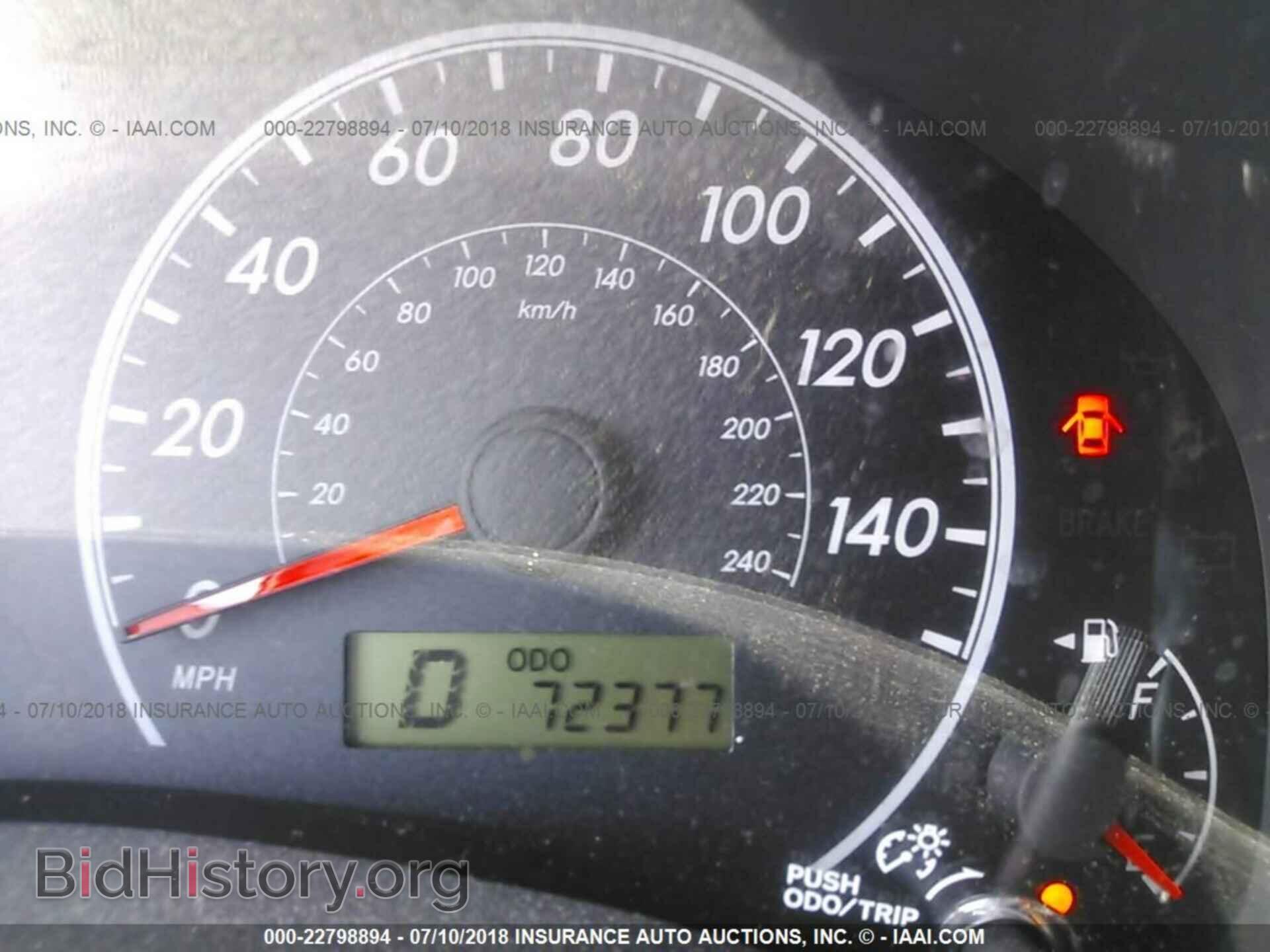 2013 Toyota Corolla - VIN: 5YFBU4EE6DP162168 - Фото 7