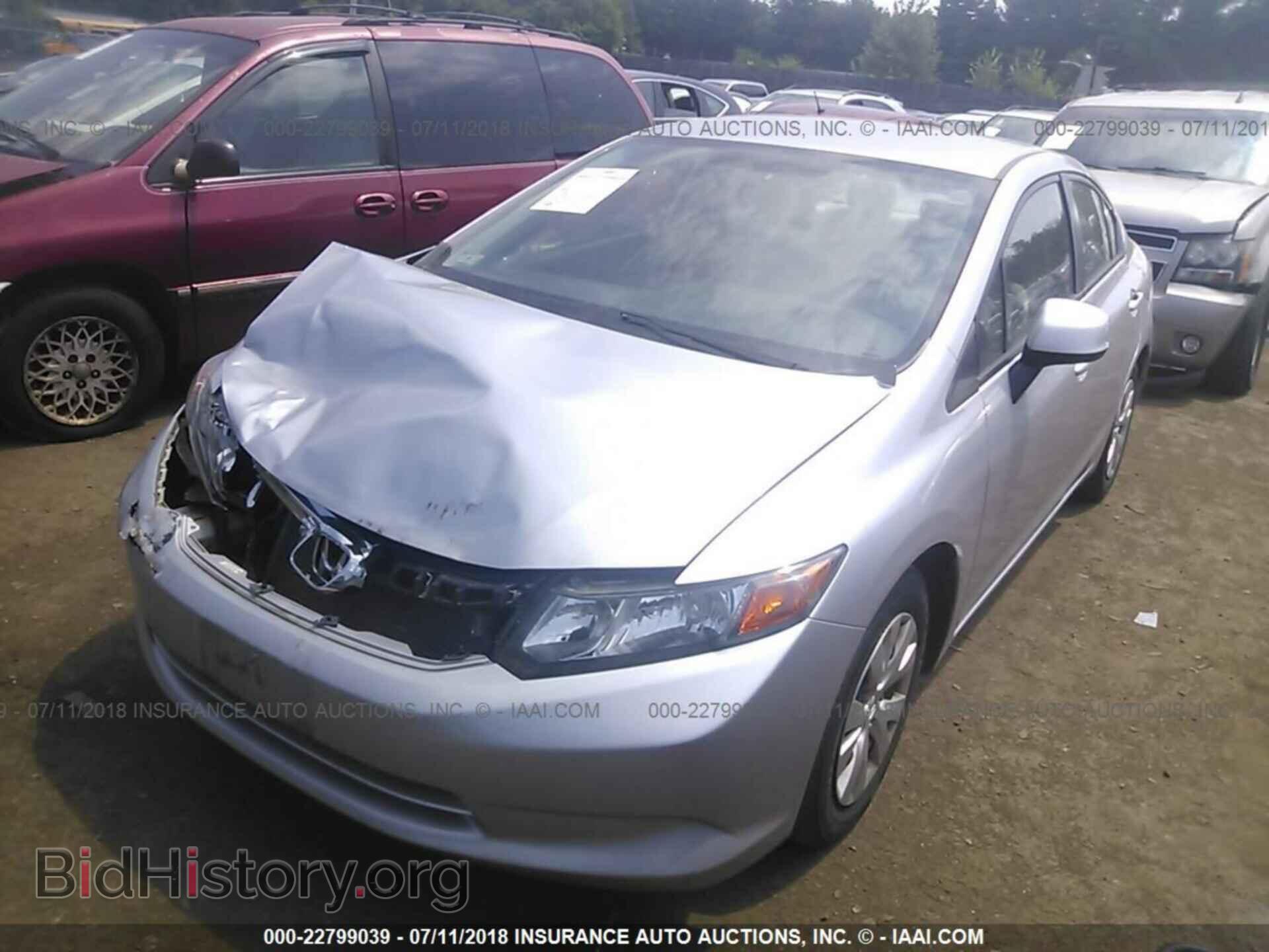 2012 Honda CIVIC (VIN 19XFB2F56CE347377) — фото 2 из 10