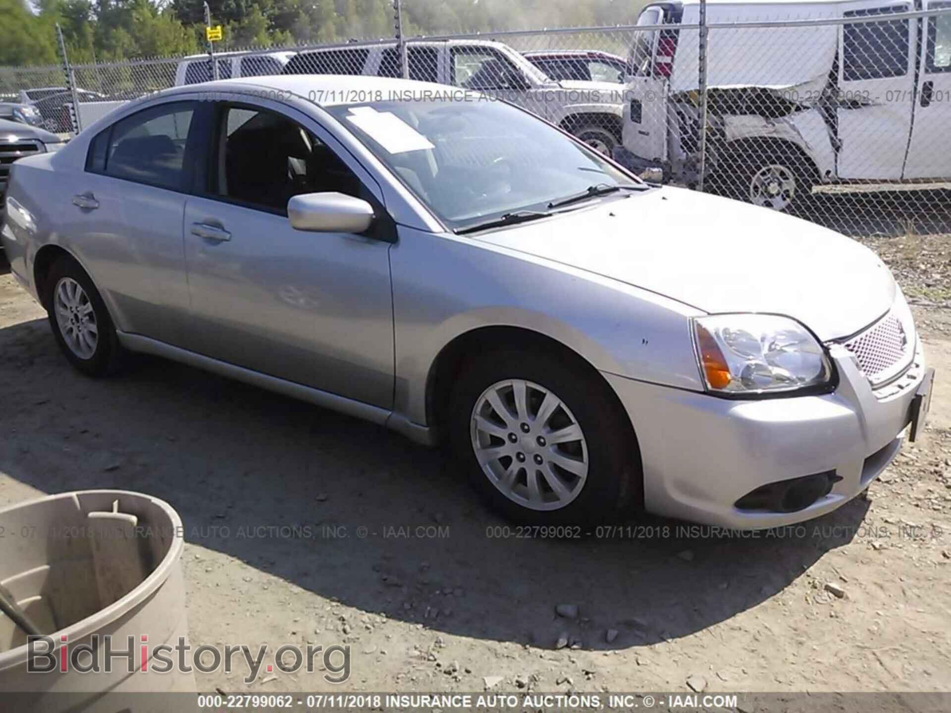 Photo 4A32B2FF1CE020479 - Mitsubishi Galant 2012