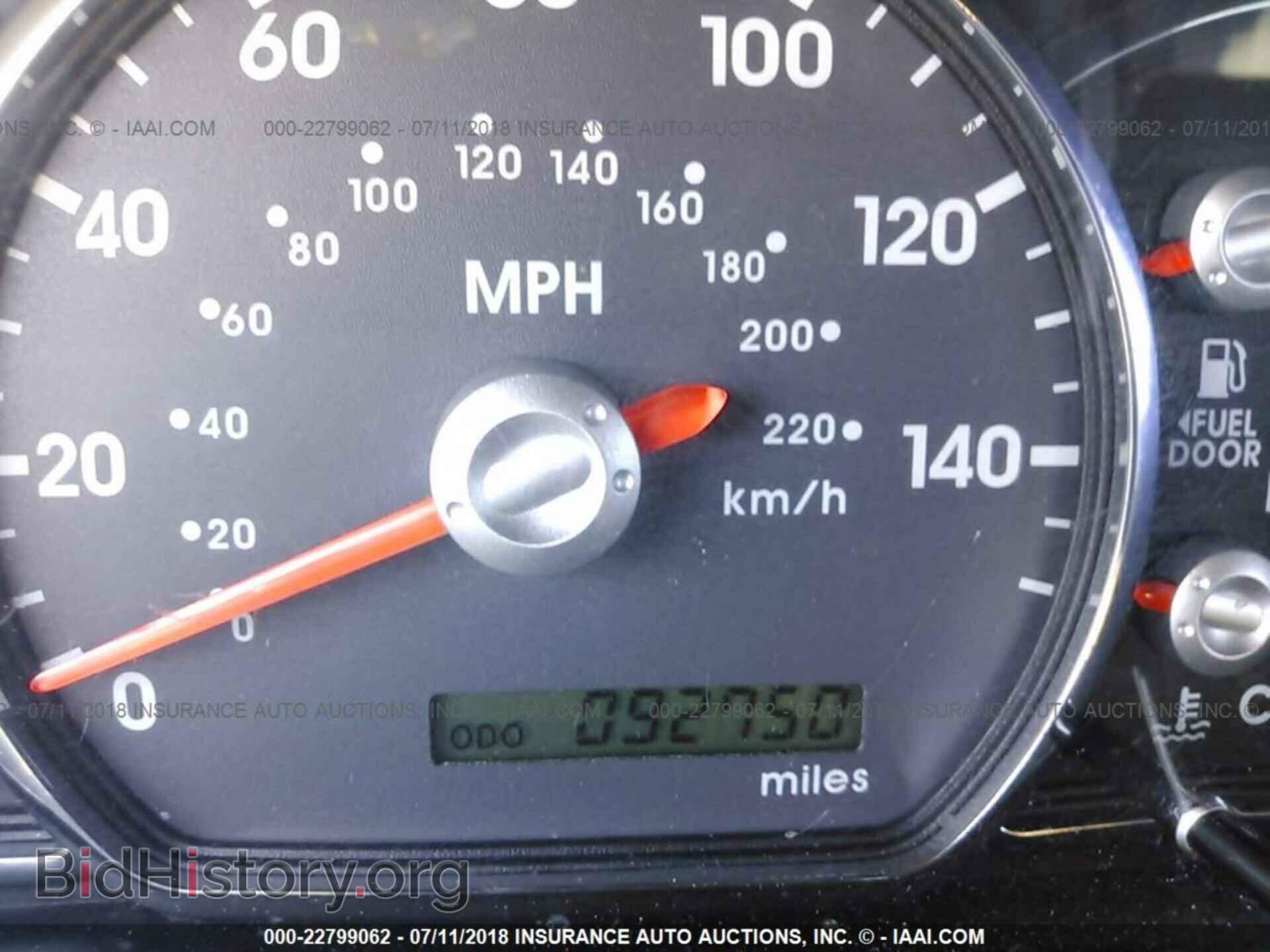 2012 Mitsubishi Galant - VIN: 4A32B2FF1CE020479 - Фото 7