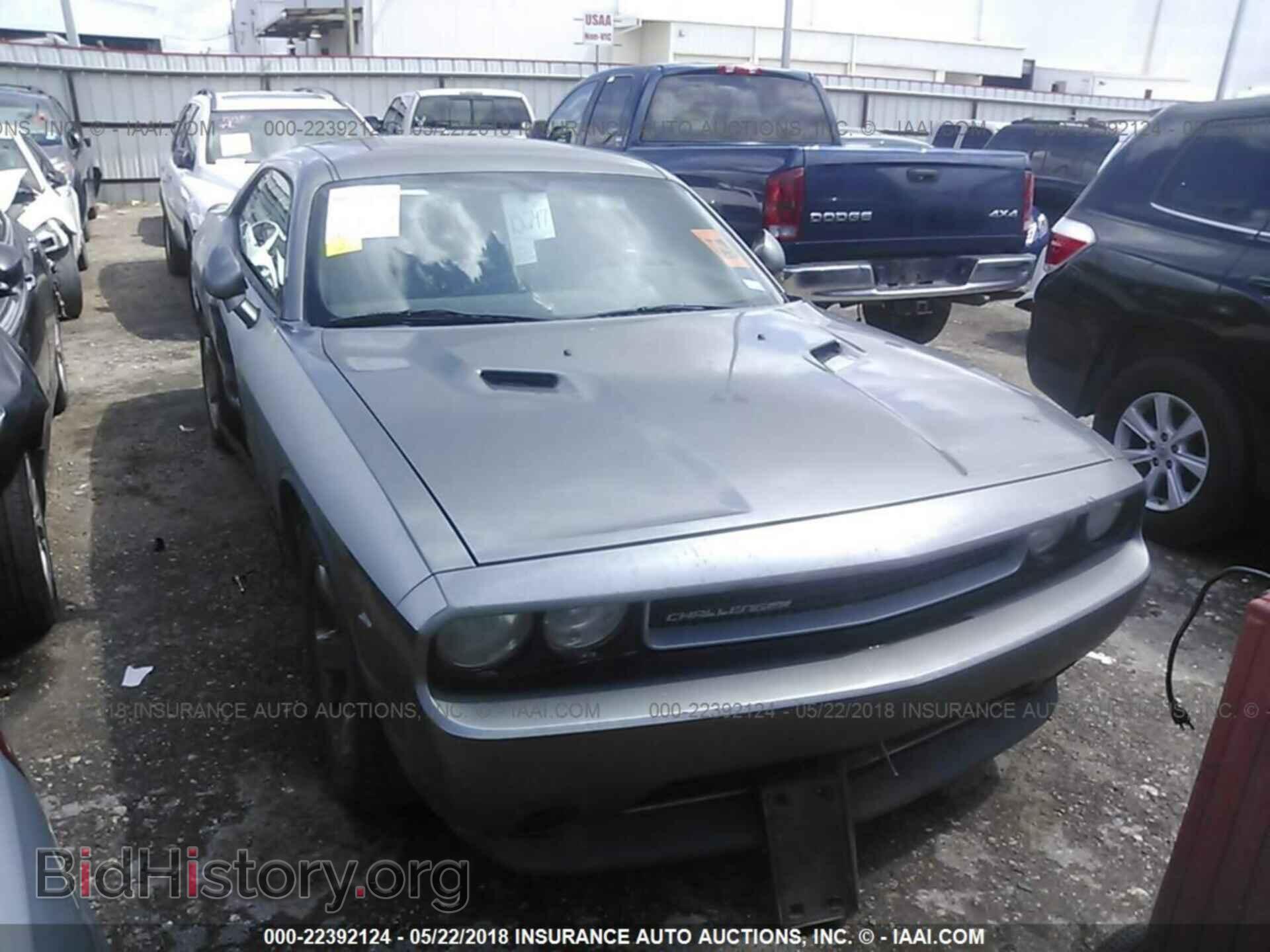 Фотография 2B3CJ4DG2BH576357 - DODGE CHALLENGER 2011