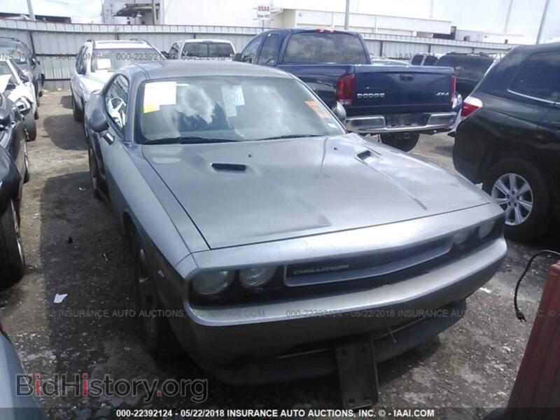 2011 Dodge CHALLENGER (VIN 2B3CJ4DG2BH576357) — фото 1 из 10, IAAI, повреждение: правый бок