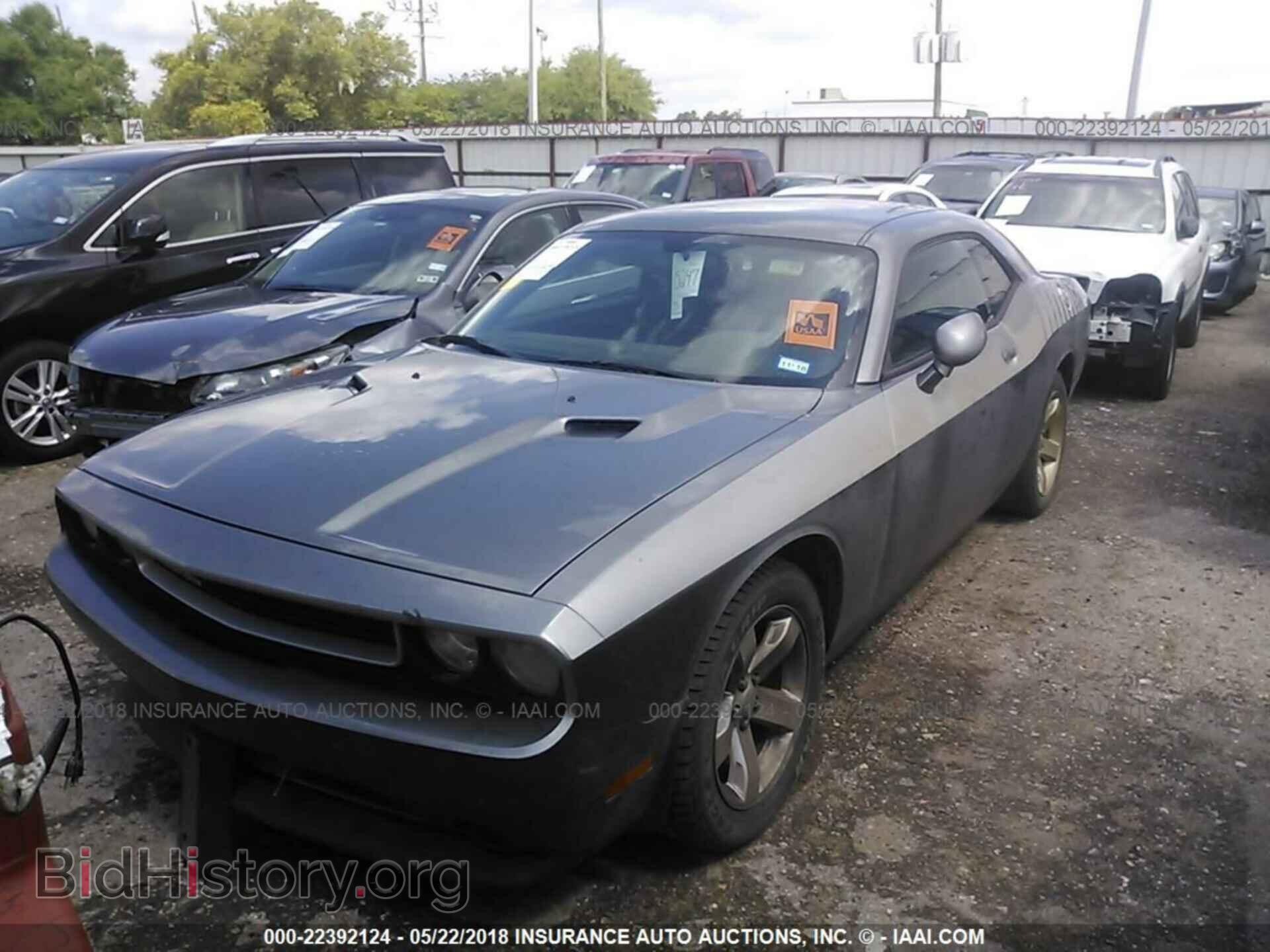 2011 DODGE CHALLENGER - VIN: 2B3CJ4DG2BH576357 - Фото 2