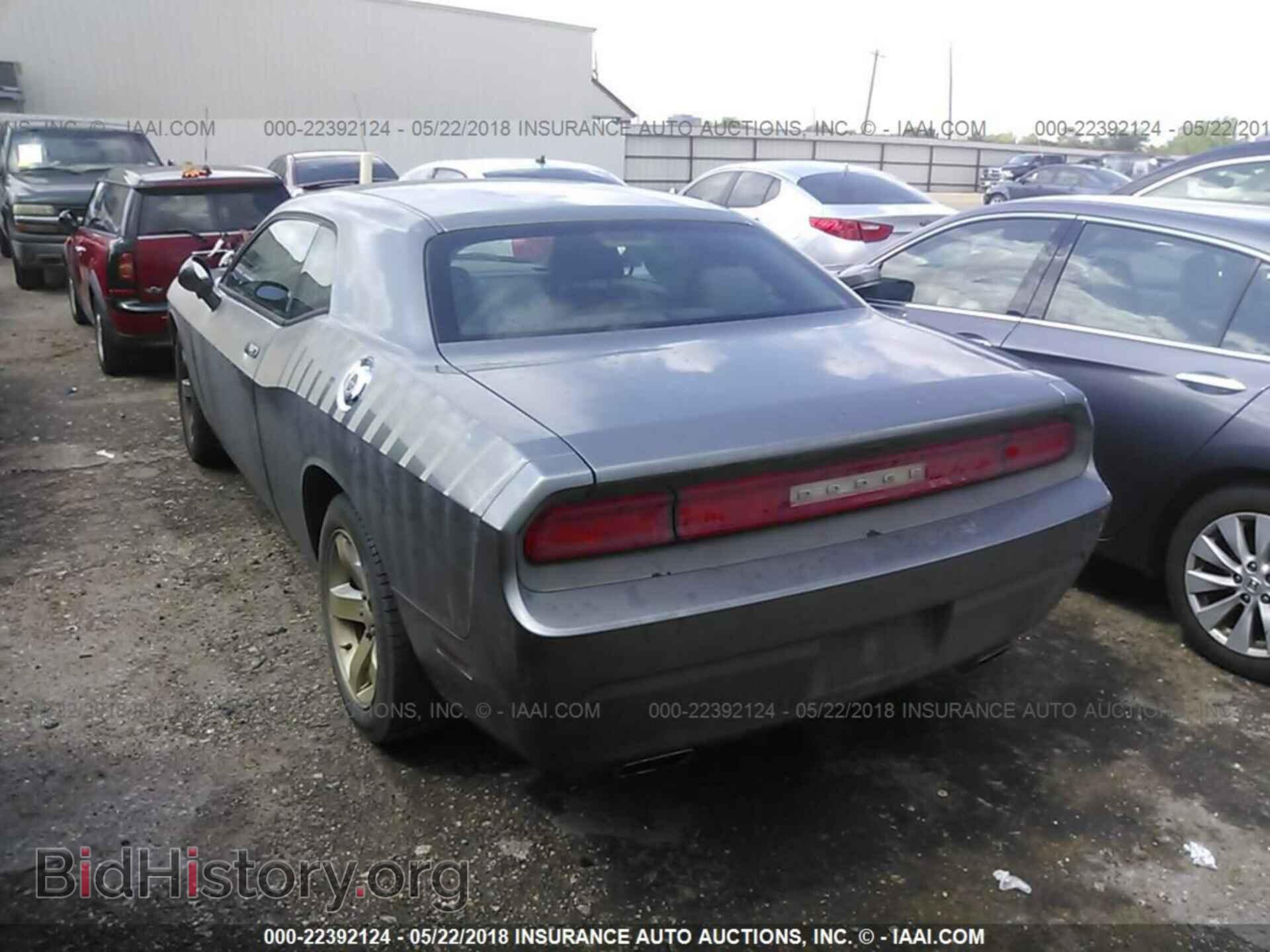 2011 DODGE CHALLENGER - VIN: 2B3CJ4DG2BH576357 - Фото 3
