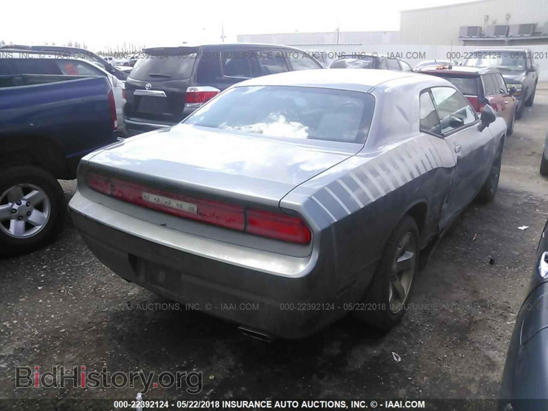 2011 DODGE CHALLENGER - VIN: 2B3CJ4DG2BH576357 - Фото 4