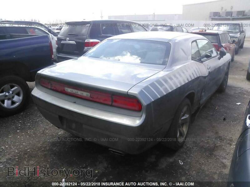 2011 Dodge CHALLENGER (VIN 2B3CJ4DG2BH576357) — фото 4 из 10