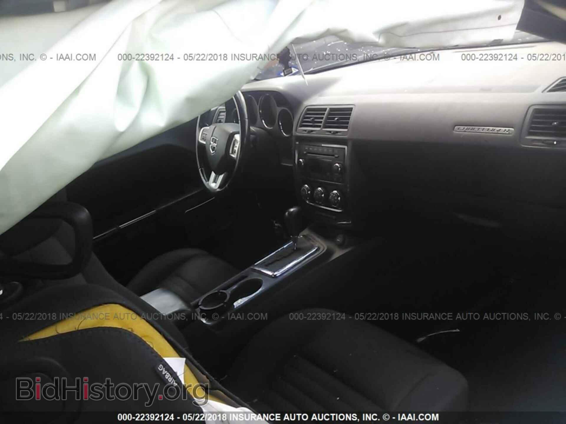 2011 DODGE CHALLENGER - VIN: 2B3CJ4DG2BH576357 - Фото 5