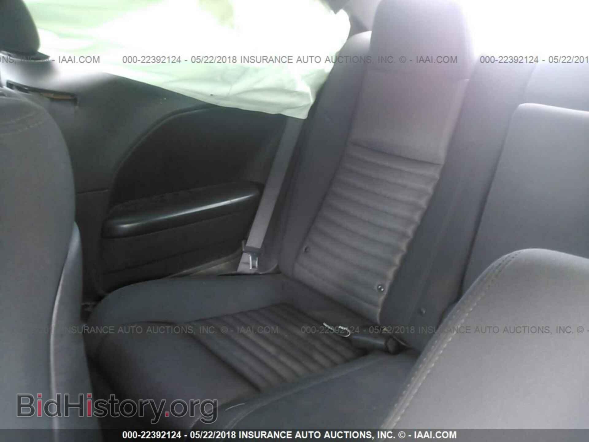2011 DODGE CHALLENGER - VIN: 2B3CJ4DG2BH576357 - Фото 8