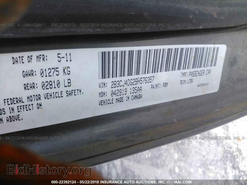 2011 Dodge CHALLENGER (VIN 2B3CJ4DG2BH576357) — фото 9 из 10