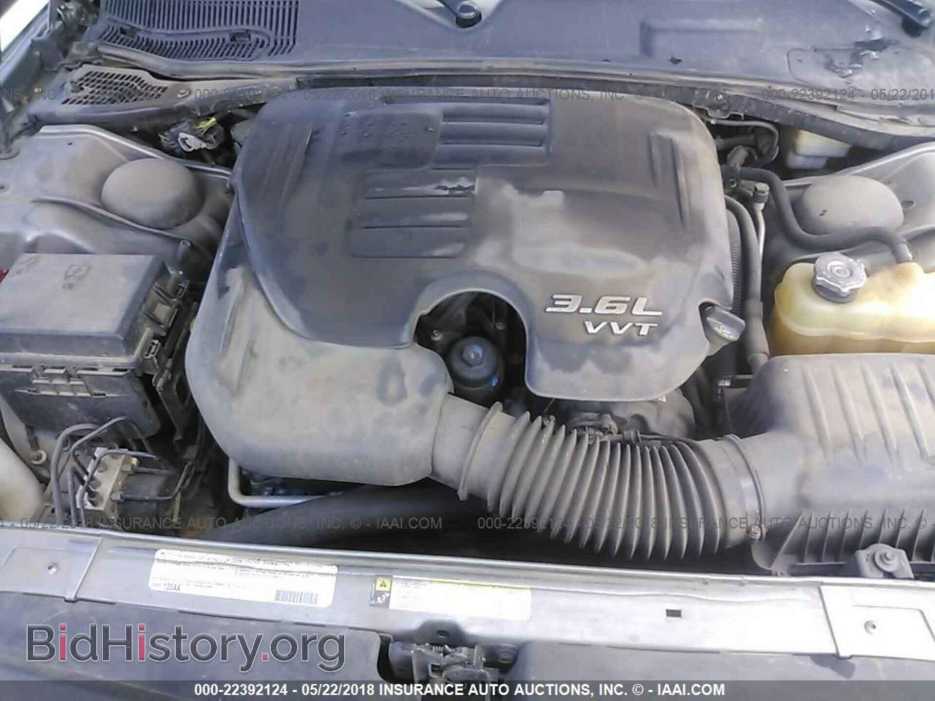 2011 DODGE CHALLENGER - VIN: 2B3CJ4DG2BH576357 - Фото 10