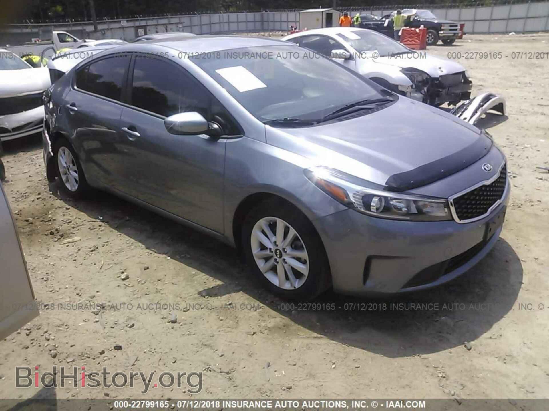 Photo 3KPFL4A74HE137210 - Kia Forte 2017
