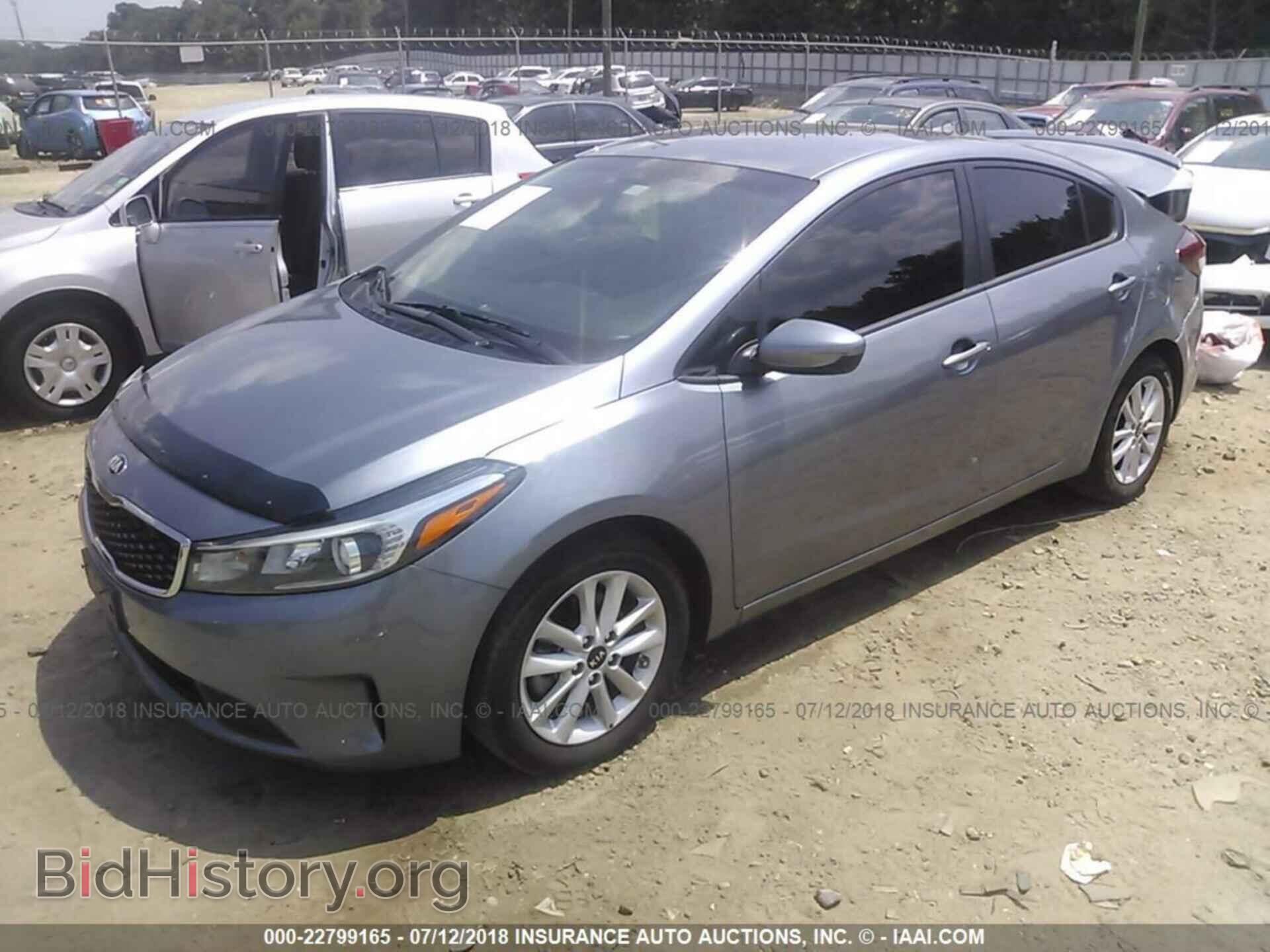 2017 Kia Forte - VIN: 3KPFL4A74HE137210 - Фото 2