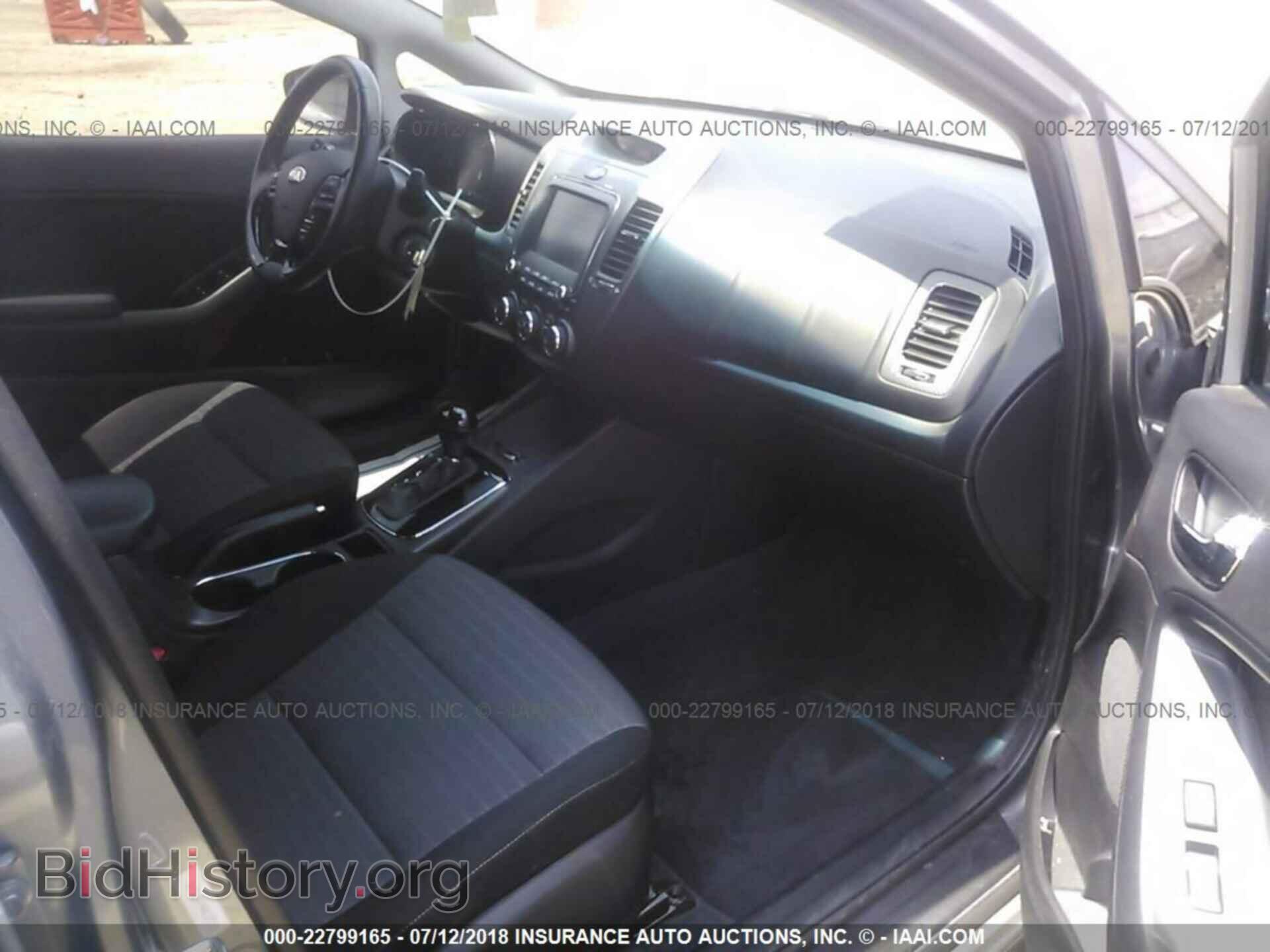 2017 Kia Forte - VIN: 3KPFL4A74HE137210 - Фото 5