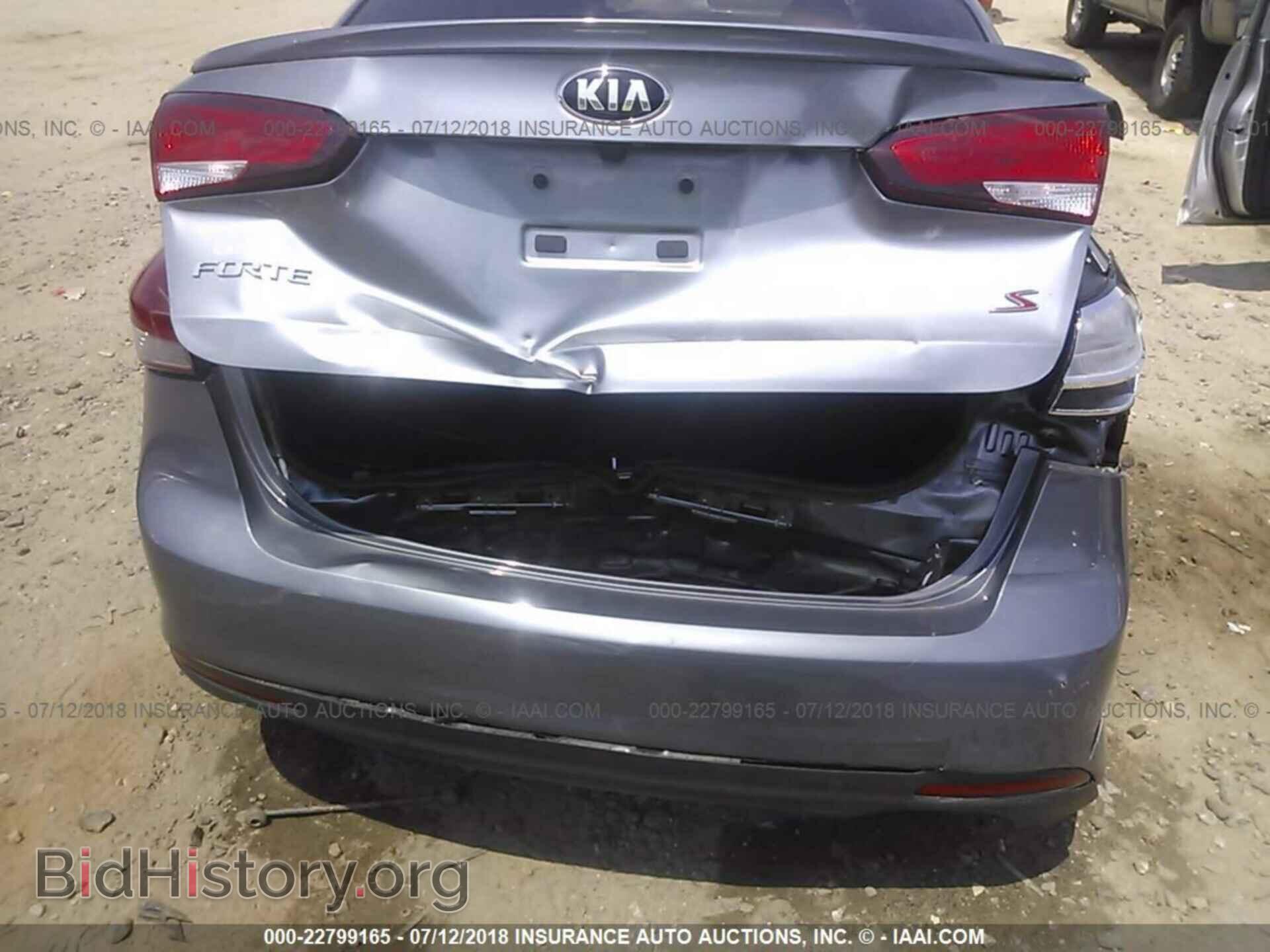 2017 Kia Forte - VIN: 3KPFL4A74HE137210 - Фото 6