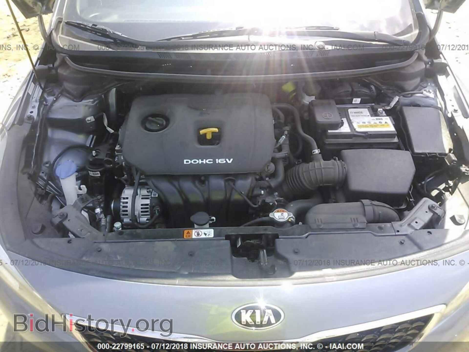 2017 Kia Forte - VIN: 3KPFL4A74HE137210 - Фото 10
