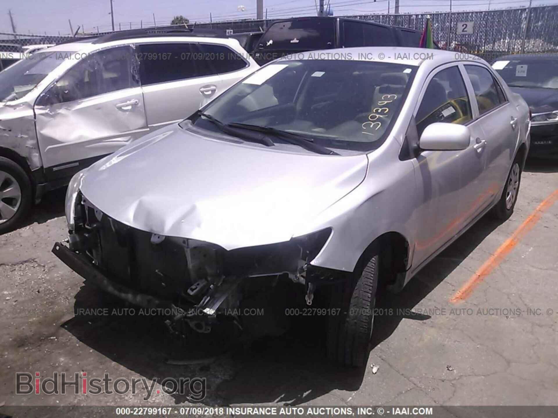 2013 Toyota Corolla - VIN: 5YFBU4EE4DP139343 - Photo 2
