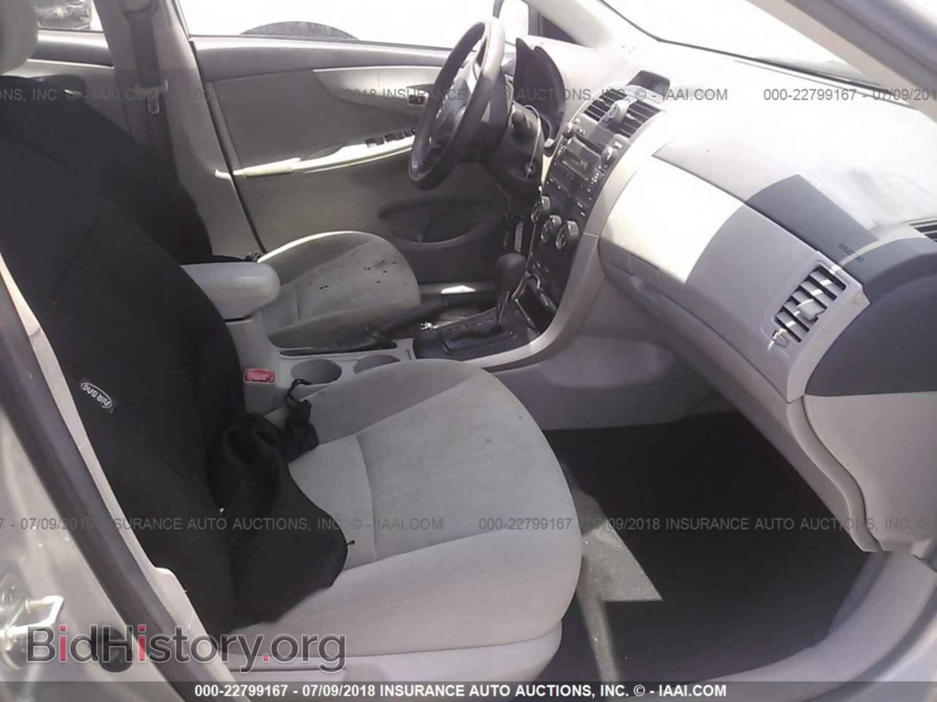 2013 Toyota Corolla - VIN: 5YFBU4EE4DP139343 - Photo 5