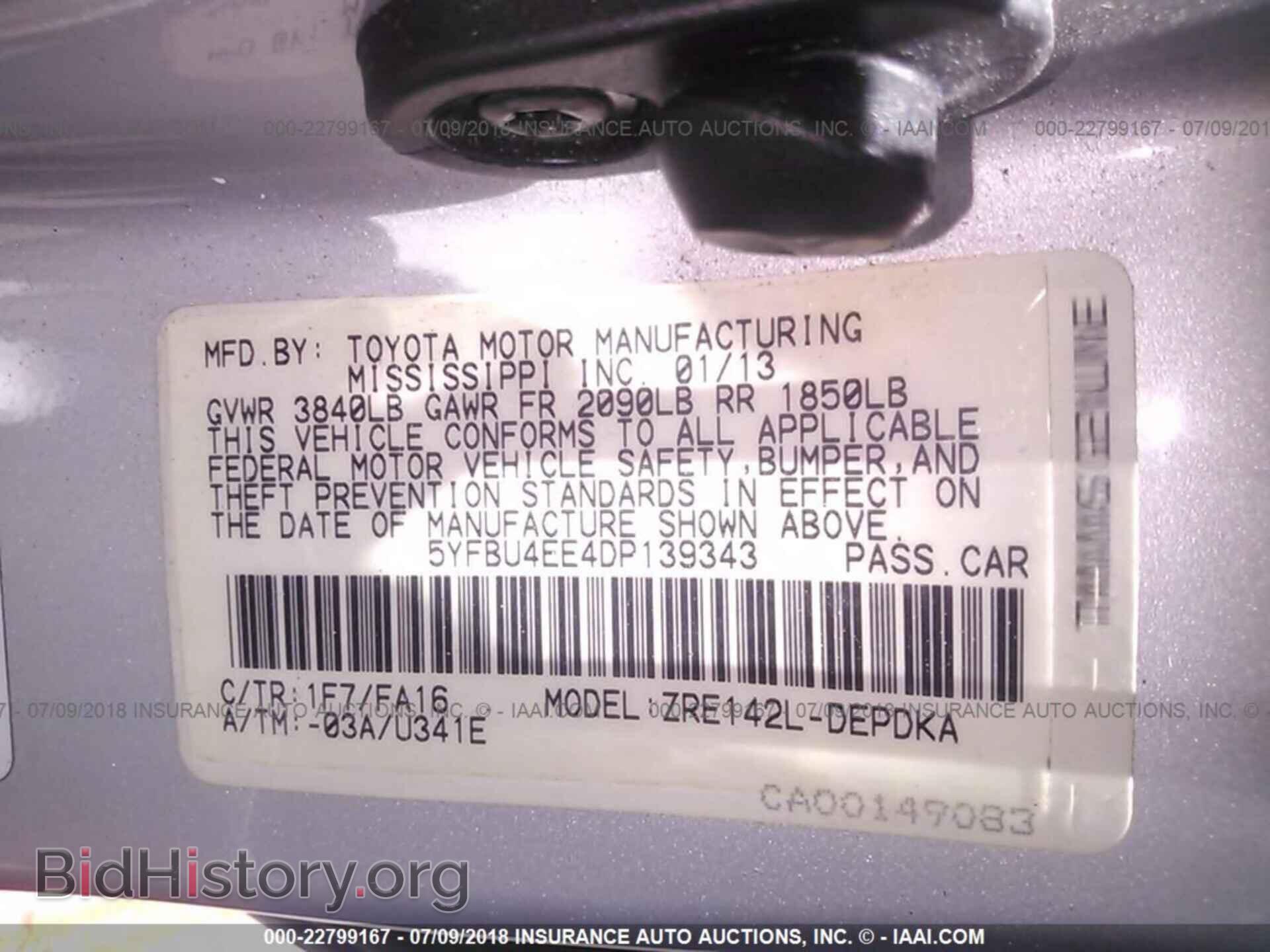 2013 Toyota Corolla - VIN: 5YFBU4EE4DP139343 - Photo 9