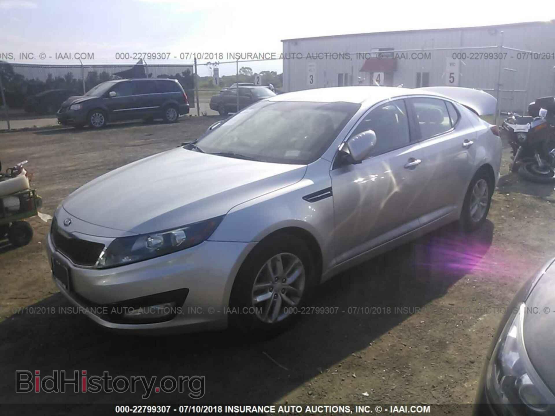 2013 Kia Optima - VIN: KNAGM4A70D5373082 - Фото 2