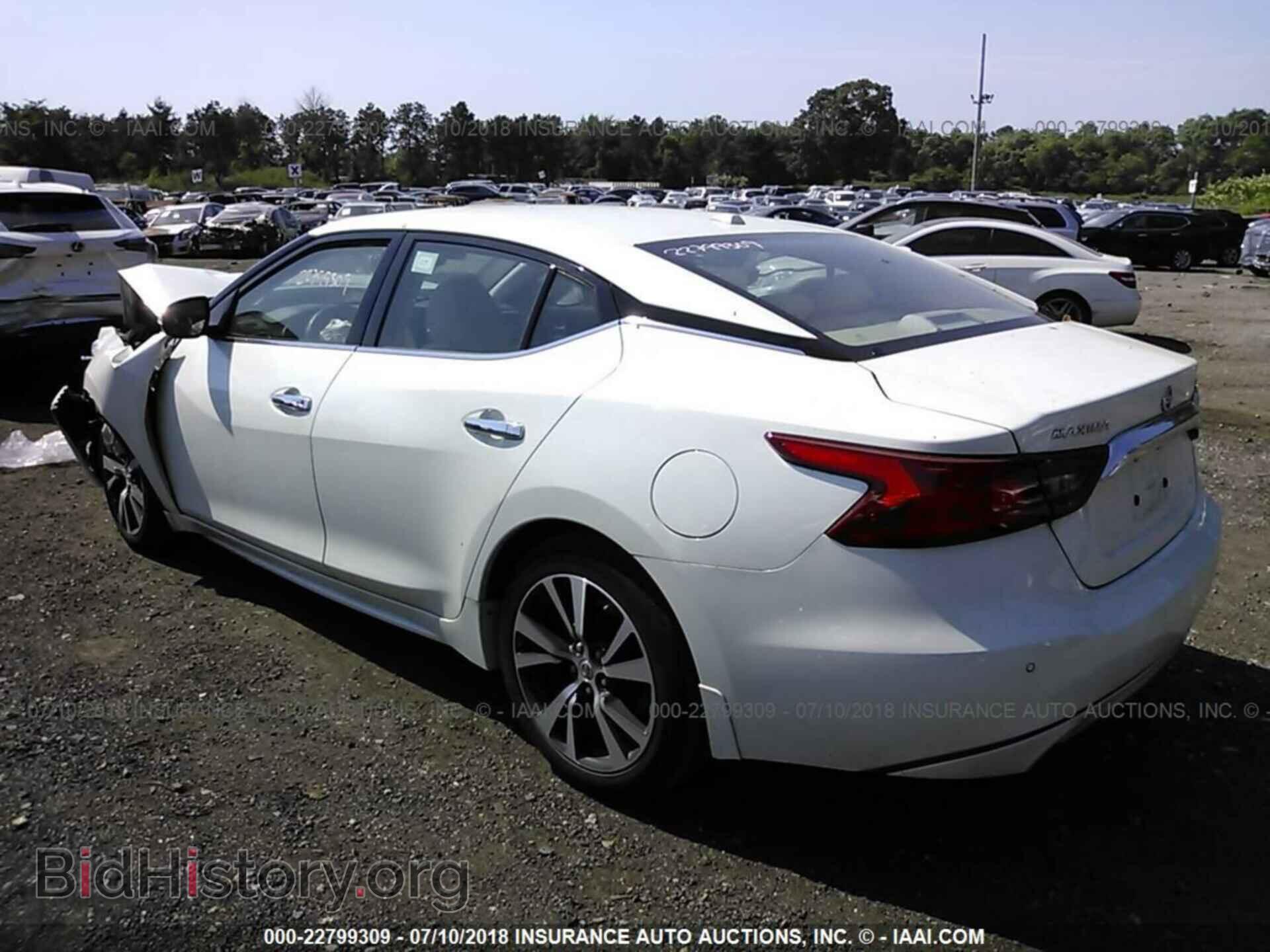 2017 Nissan Maxima - VIN: 1N4AA6AP0HC429610 - Фото 3