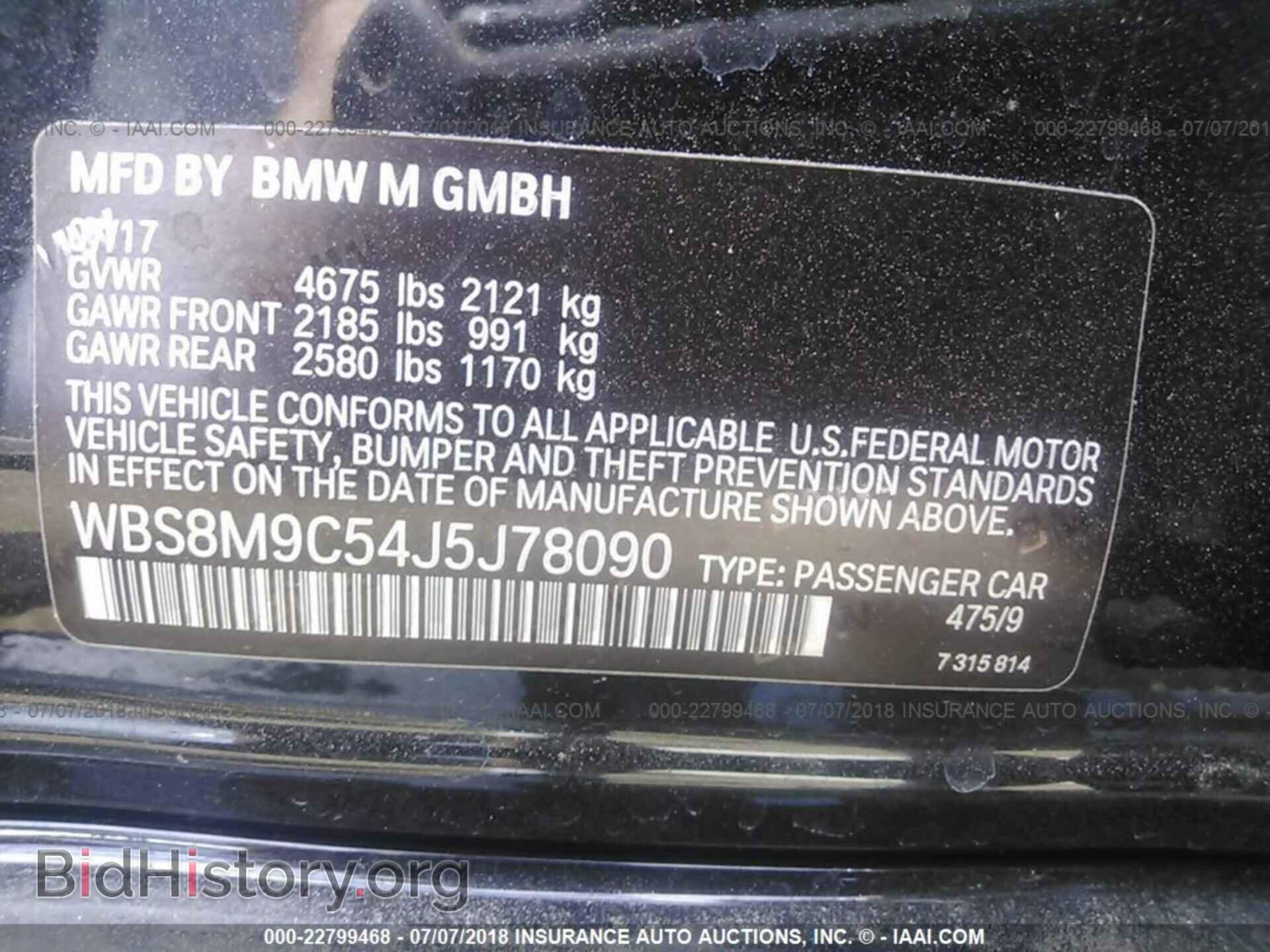 2018 Bmw M3 - VIN: WBS8M9C54J5J78090 - Photo 9