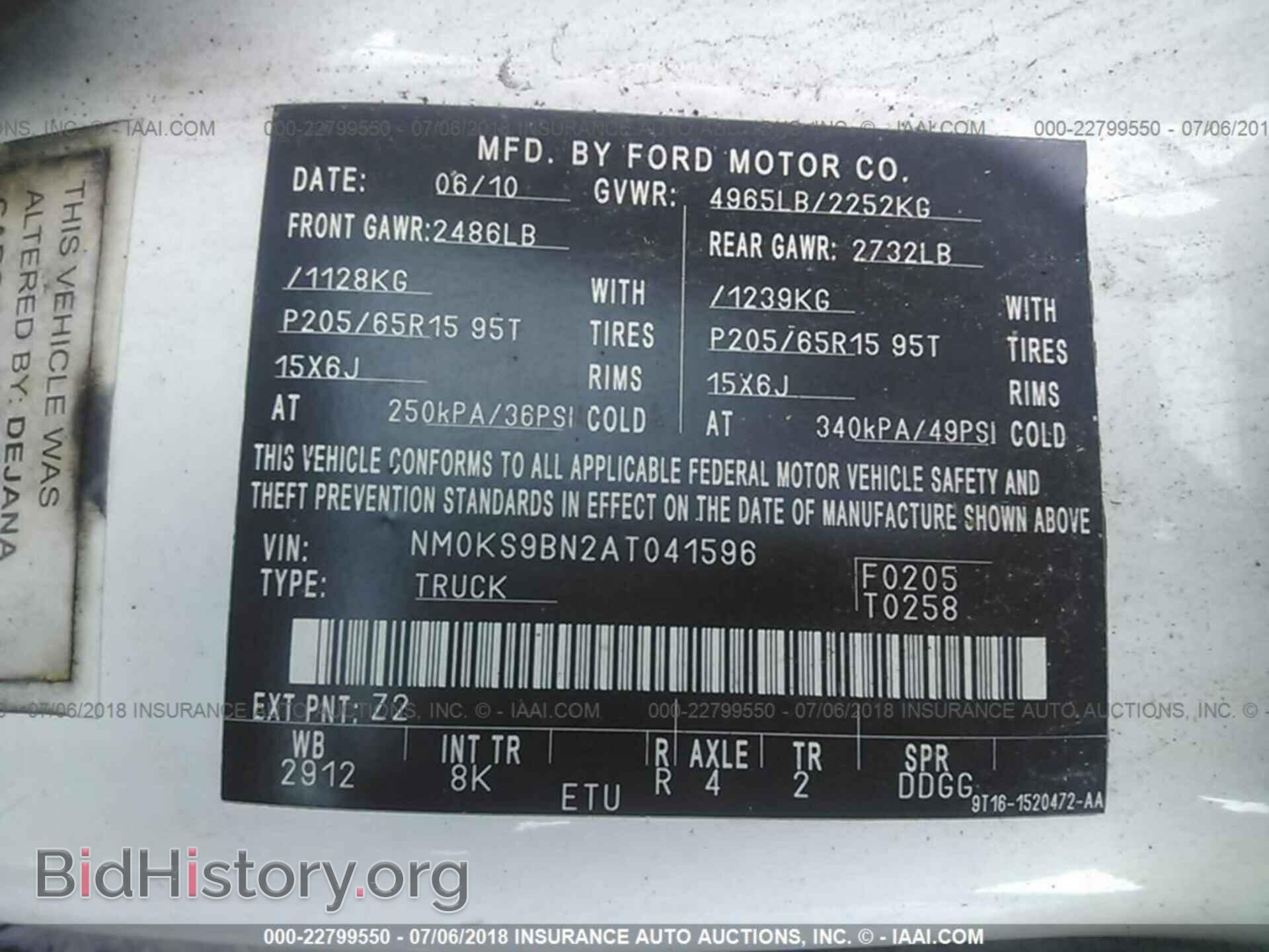 2010 FORD TRANSIT CONNECT - VIN: NM0KS9BN2AT041596 - Фото 9