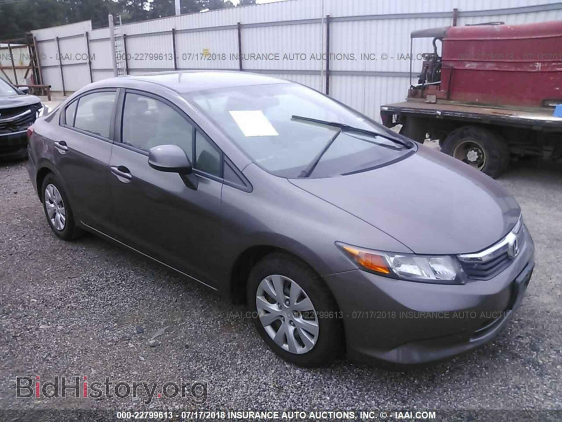 Photo 2HGFB2F52CH525954 - Honda Civic 2012
