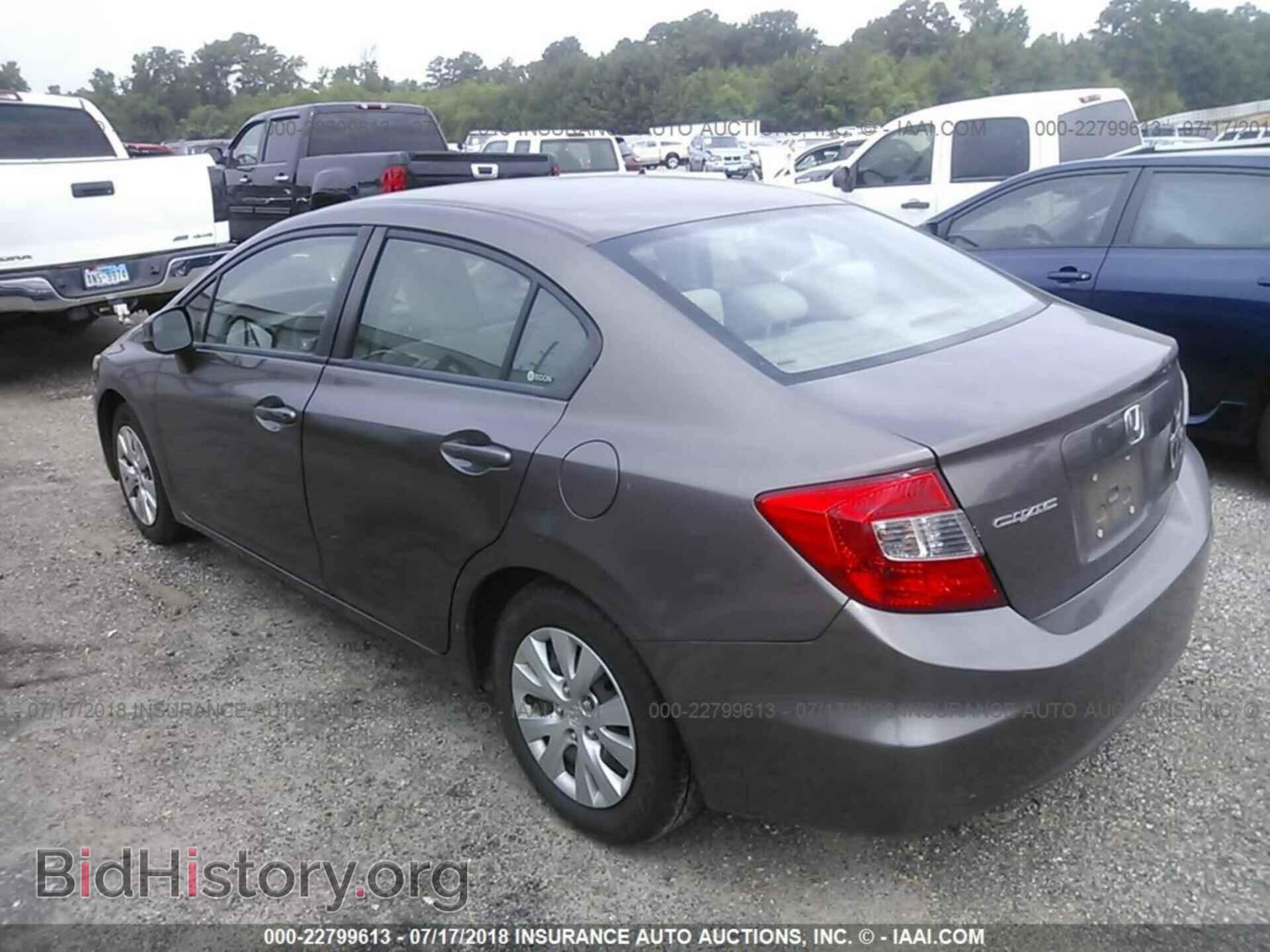 2012 Honda Civic - VIN: 2HGFB2F52CH525954 - Photo 3