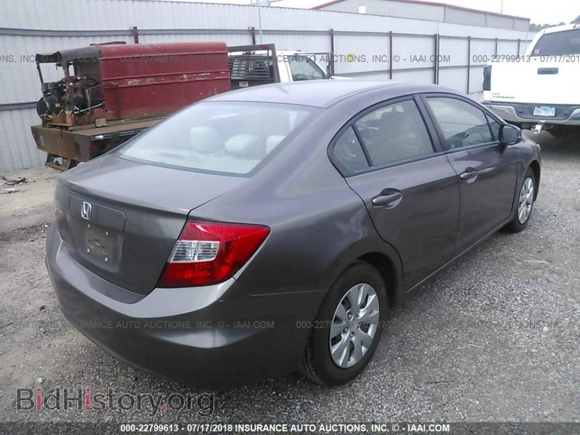 2012 Honda Civic - VIN: 2HGFB2F52CH525954 - Photo 4