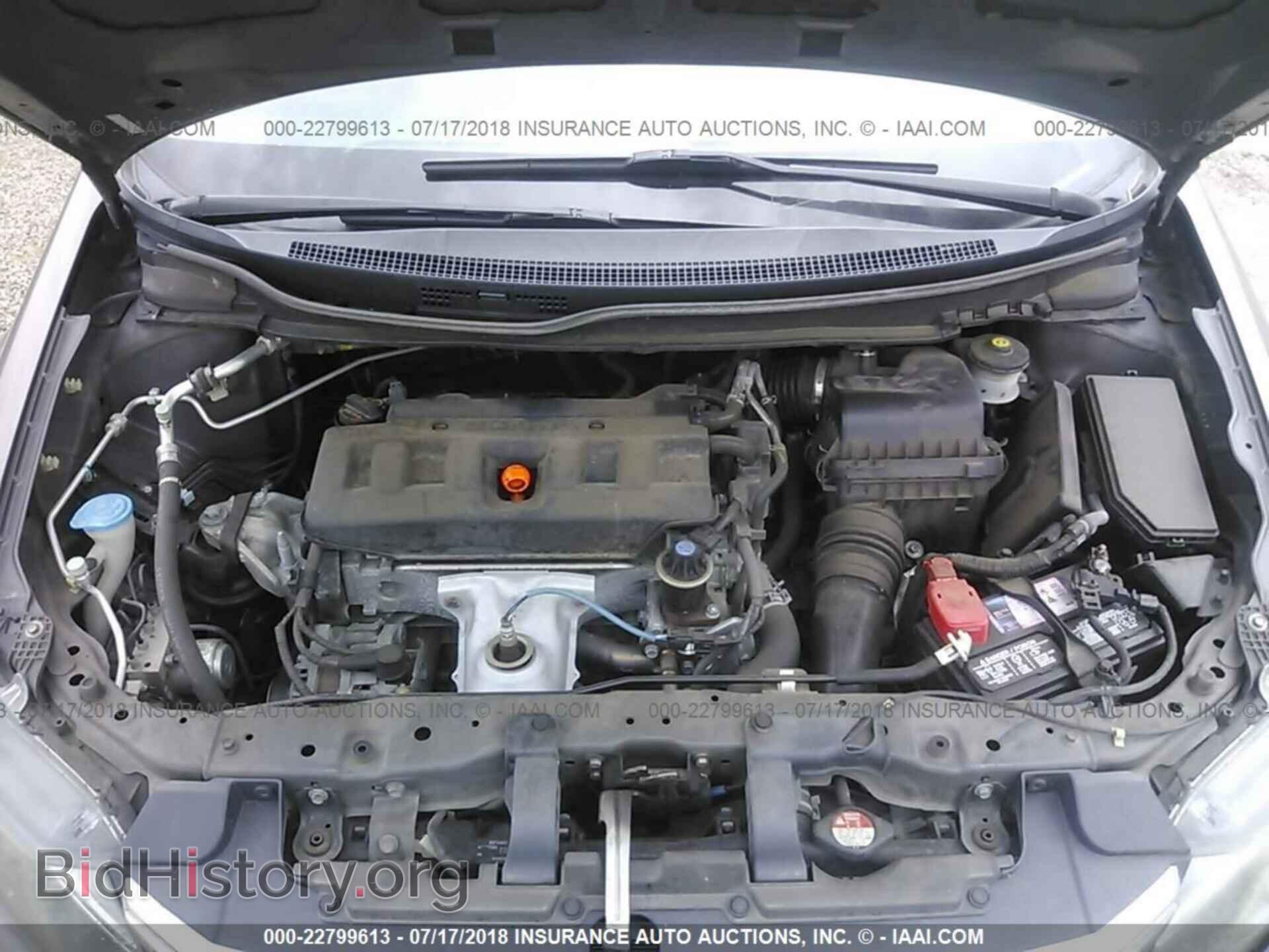 2012 Honda Civic - VIN: 2HGFB2F52CH525954 - Photo 10