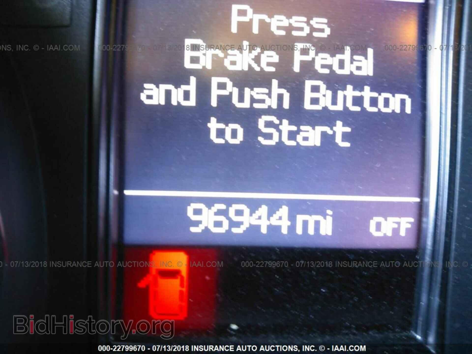 2013 Dodge Durango - VIN: 1C4SDHDTXDC508951 - Фото 7