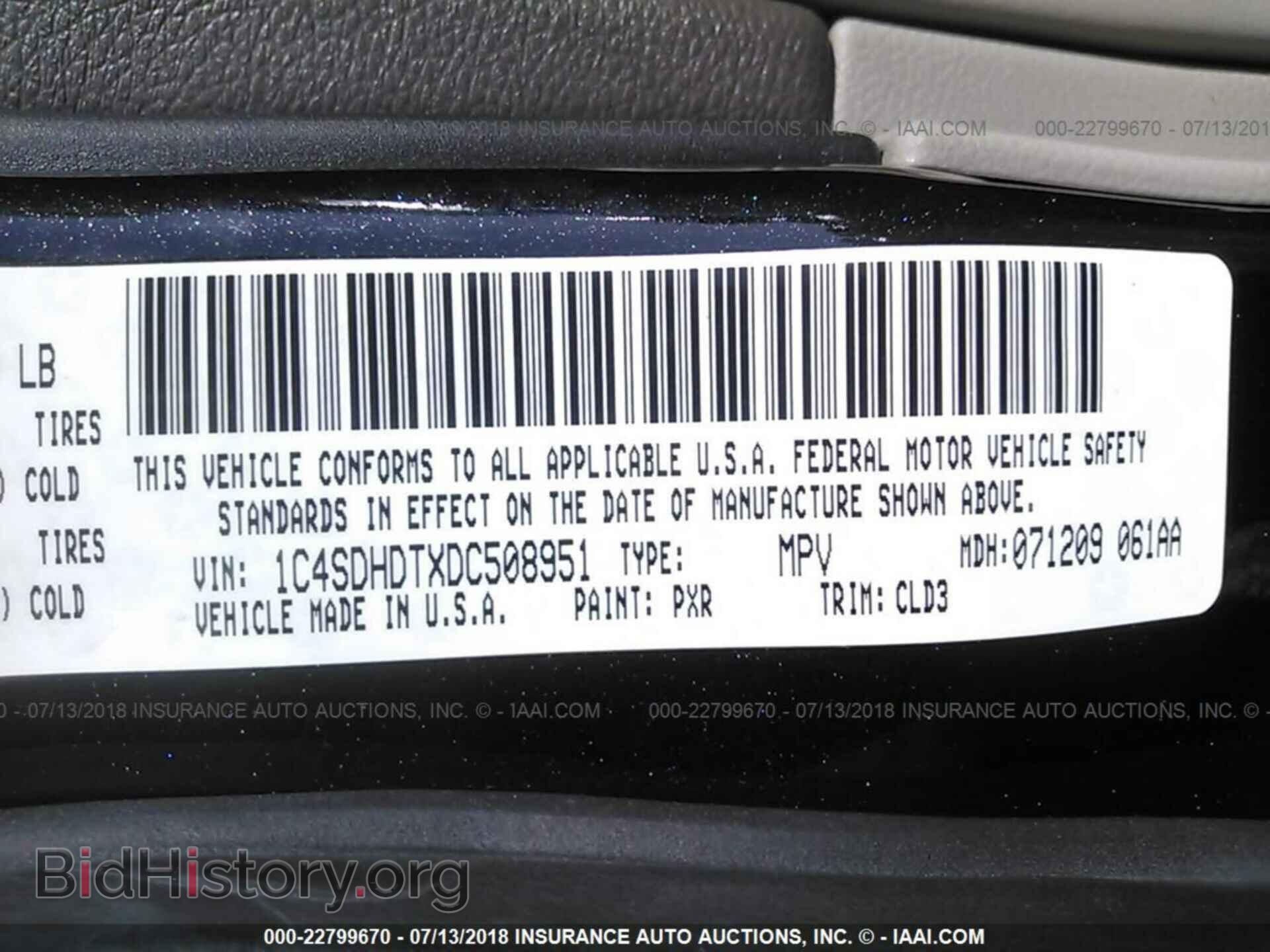 2013 Dodge Durango - VIN: 1C4SDHDTXDC508951 - Фото 9
