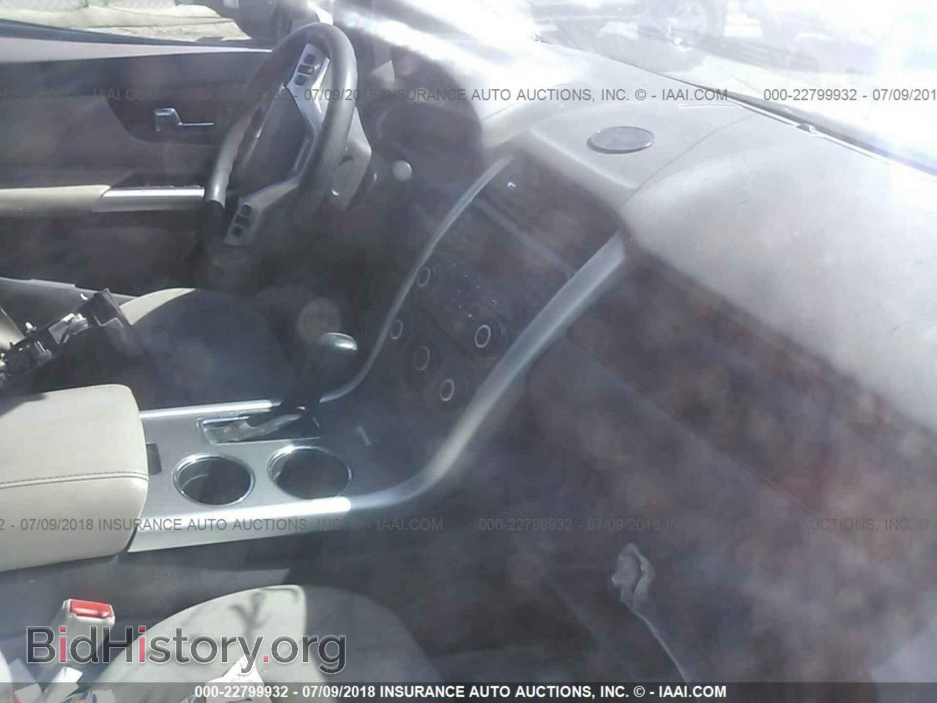 2013 Ford Edge - VIN: 2FMDK3G98DBB58880 - Photo 5