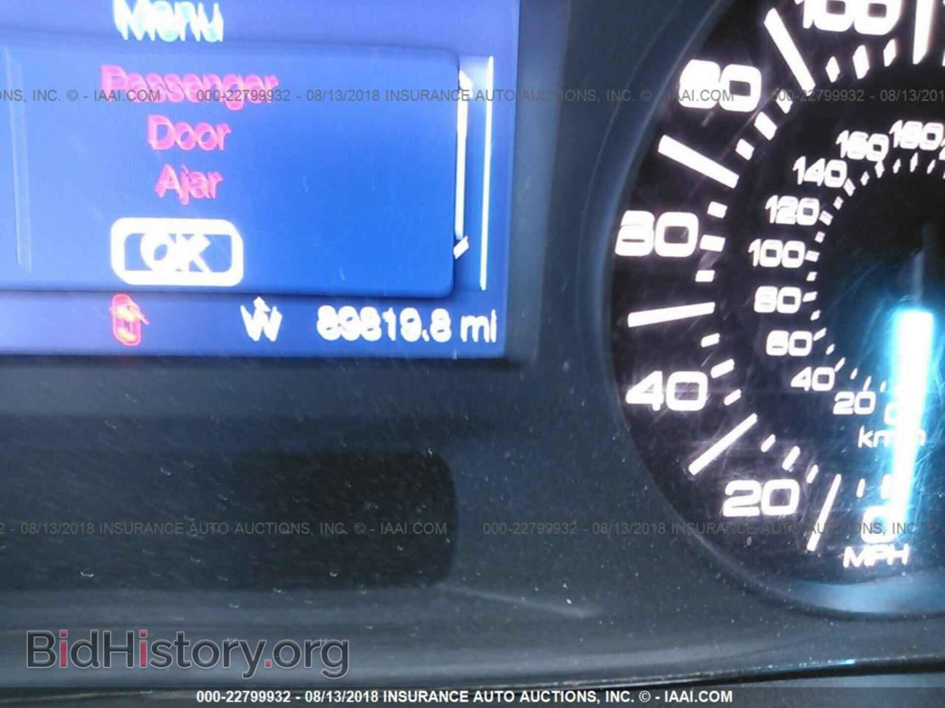2013 Ford Edge - VIN: 2FMDK3G98DBB58880 - Photo 7