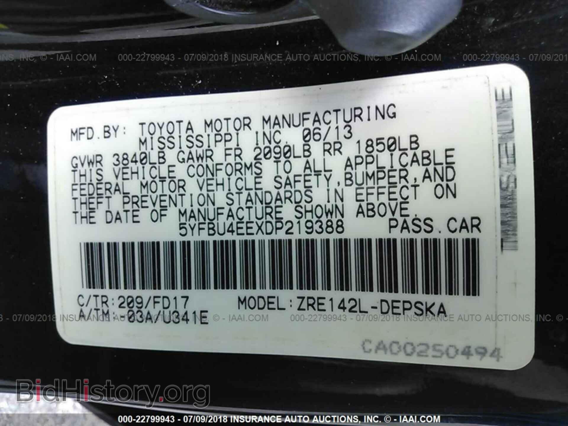 2013 Toyota Corolla - VIN: 5YFBU4EEXDP219388 - Photo 9