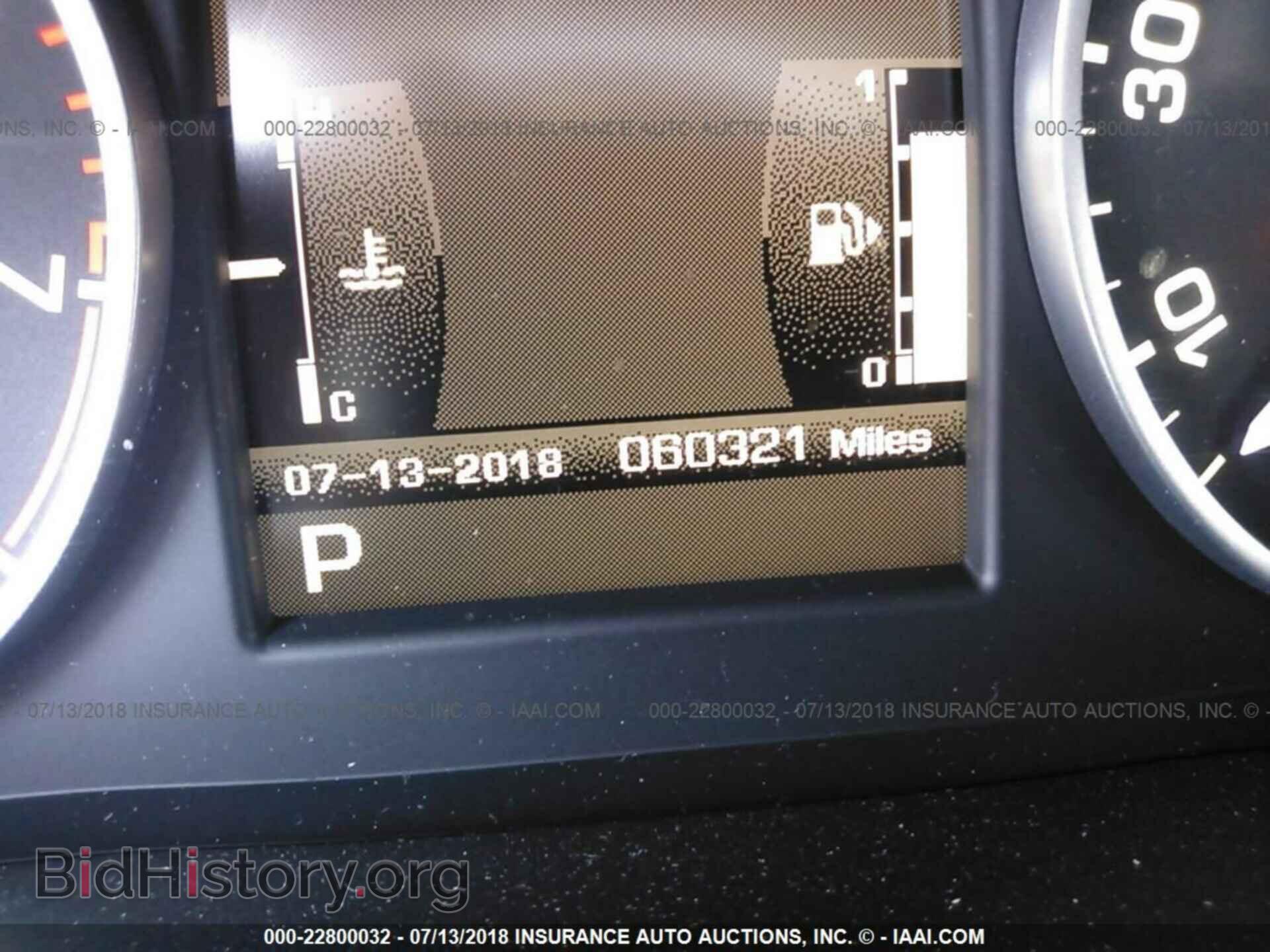 2011 Land rover Range rover sport - VIN: SALSH2E48BA714781 - Фото 7