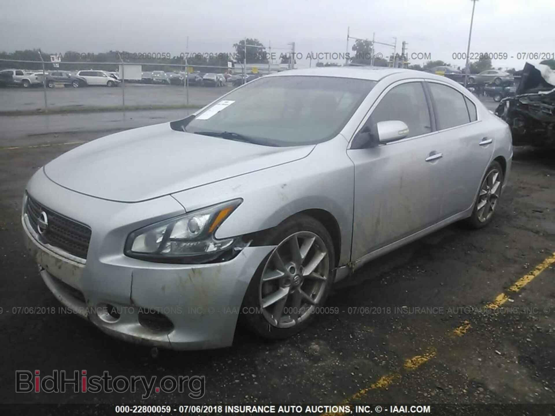 2011 Nissan Maxima - VIN: 1N4AA5AP2BC856899 - Фото 2