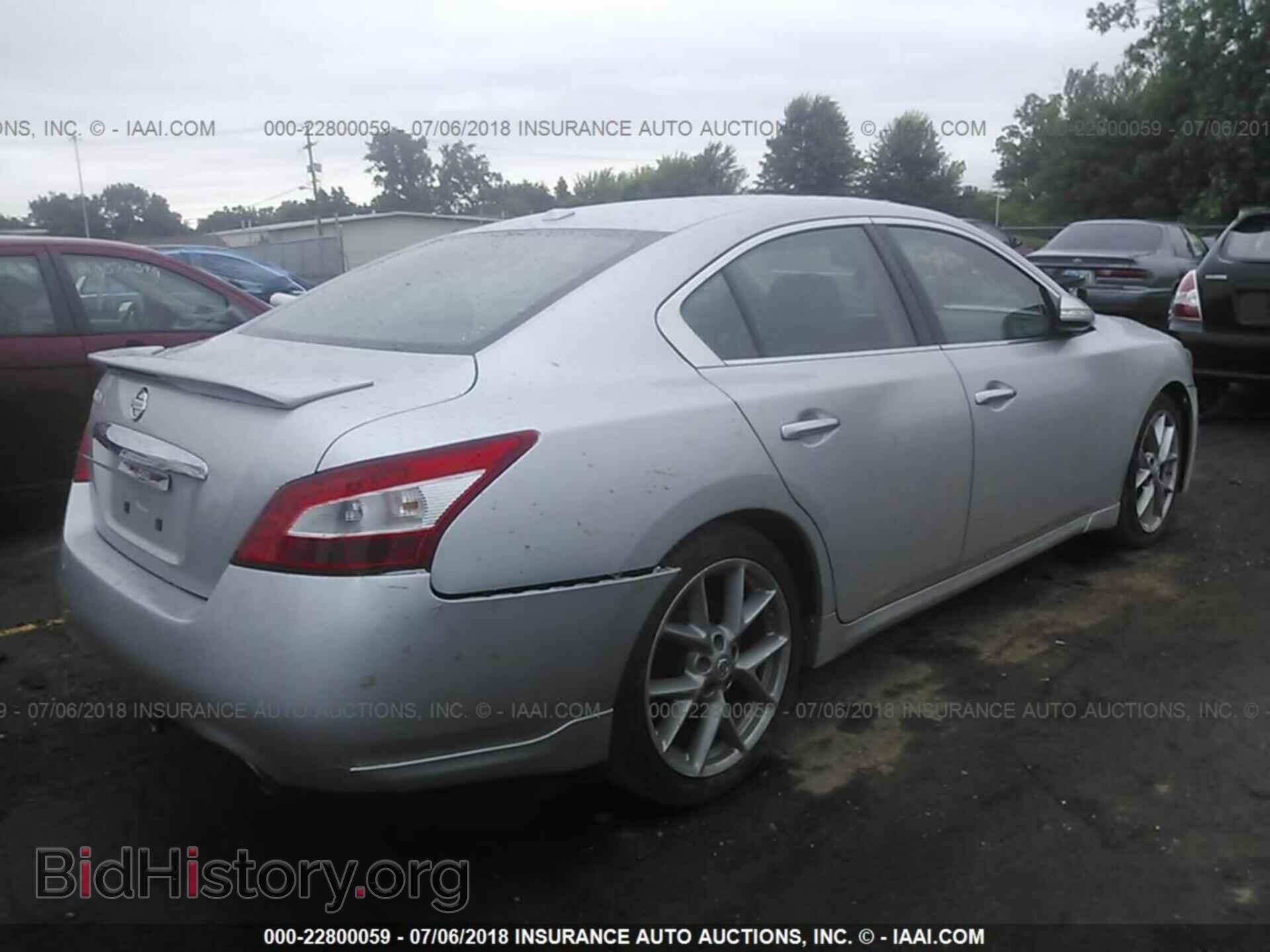 2011 Nissan Maxima - VIN: 1N4AA5AP2BC856899 - Фото 4