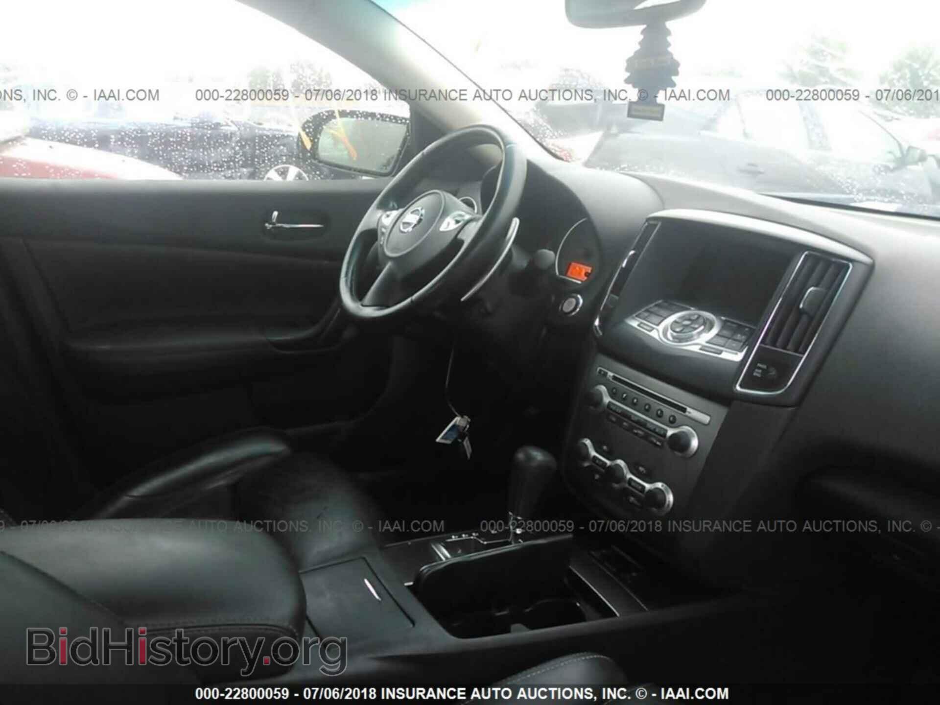 2011 Nissan Maxima - VIN: 1N4AA5AP2BC856899 - Фото 5