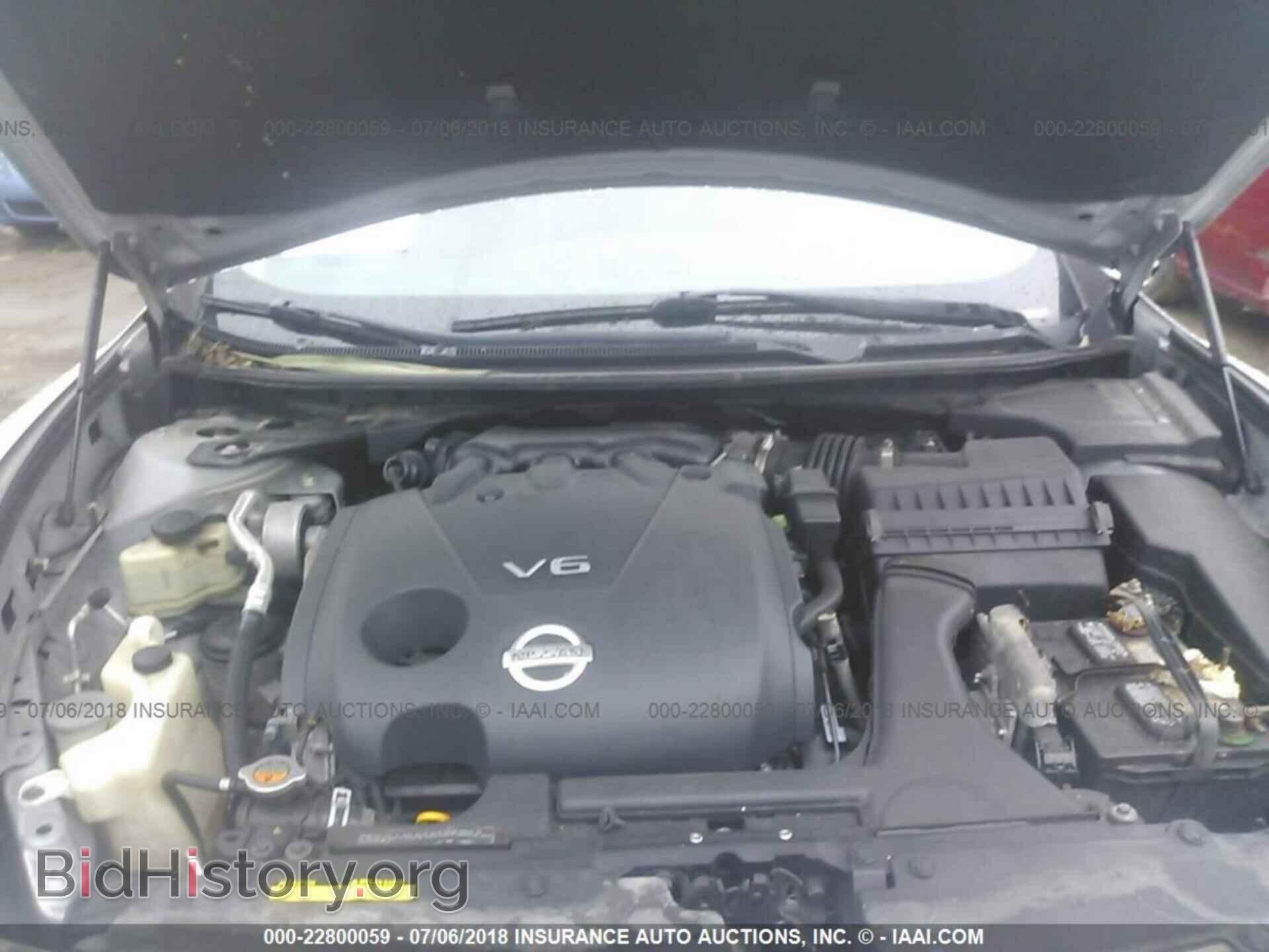 2011 Nissan Maxima - VIN: 1N4AA5AP2BC856899 - Фото 10