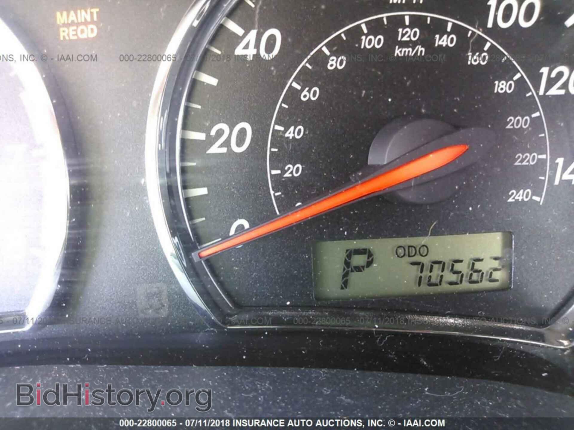 2011 Toyota Corolla - VIN: 2T1BU4EE1BC744627 - Фото 7