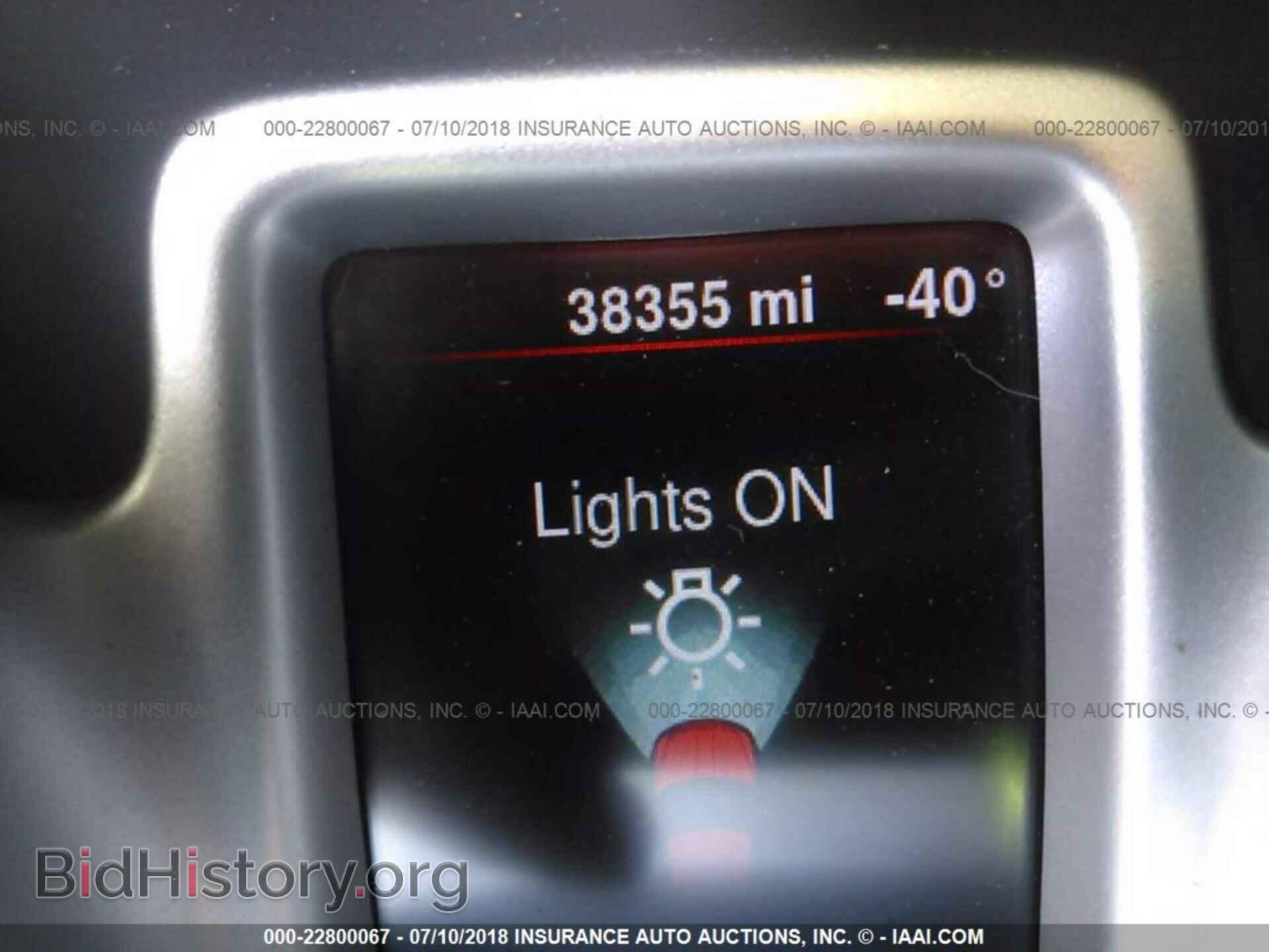 2014 Dodge Journey - VIN: 3C4PDCABXET281867 - Фото 7
