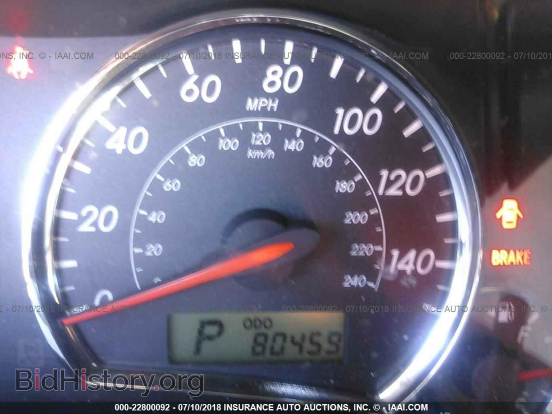 2013 Toyota Corolla - VIN: 2T1BU4EEXDC013018 - Photo 7
