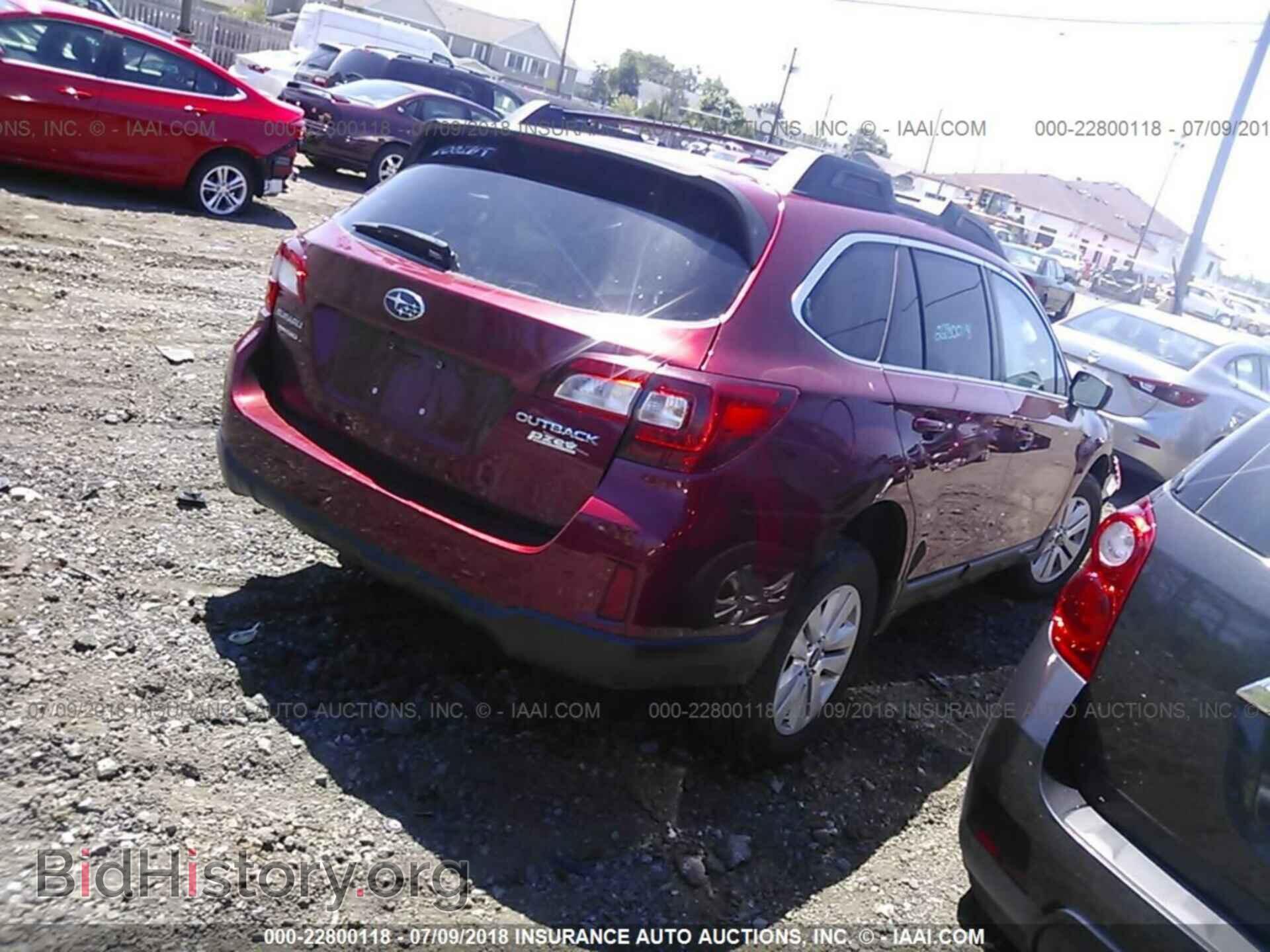 2015 Subaru Outback - VIN: 4S4BSACC4F3333299 - Фото 4