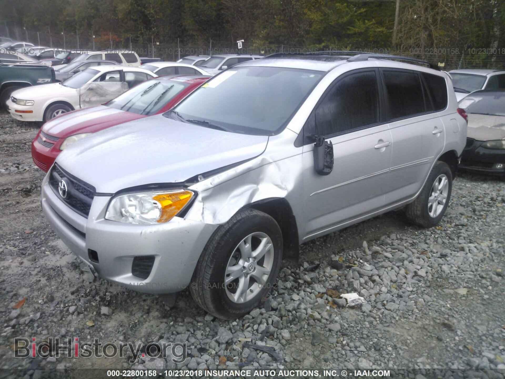 2012 Toyota Rav4 - VIN: 2T3ZF4DV2CW113385 - Photo 2