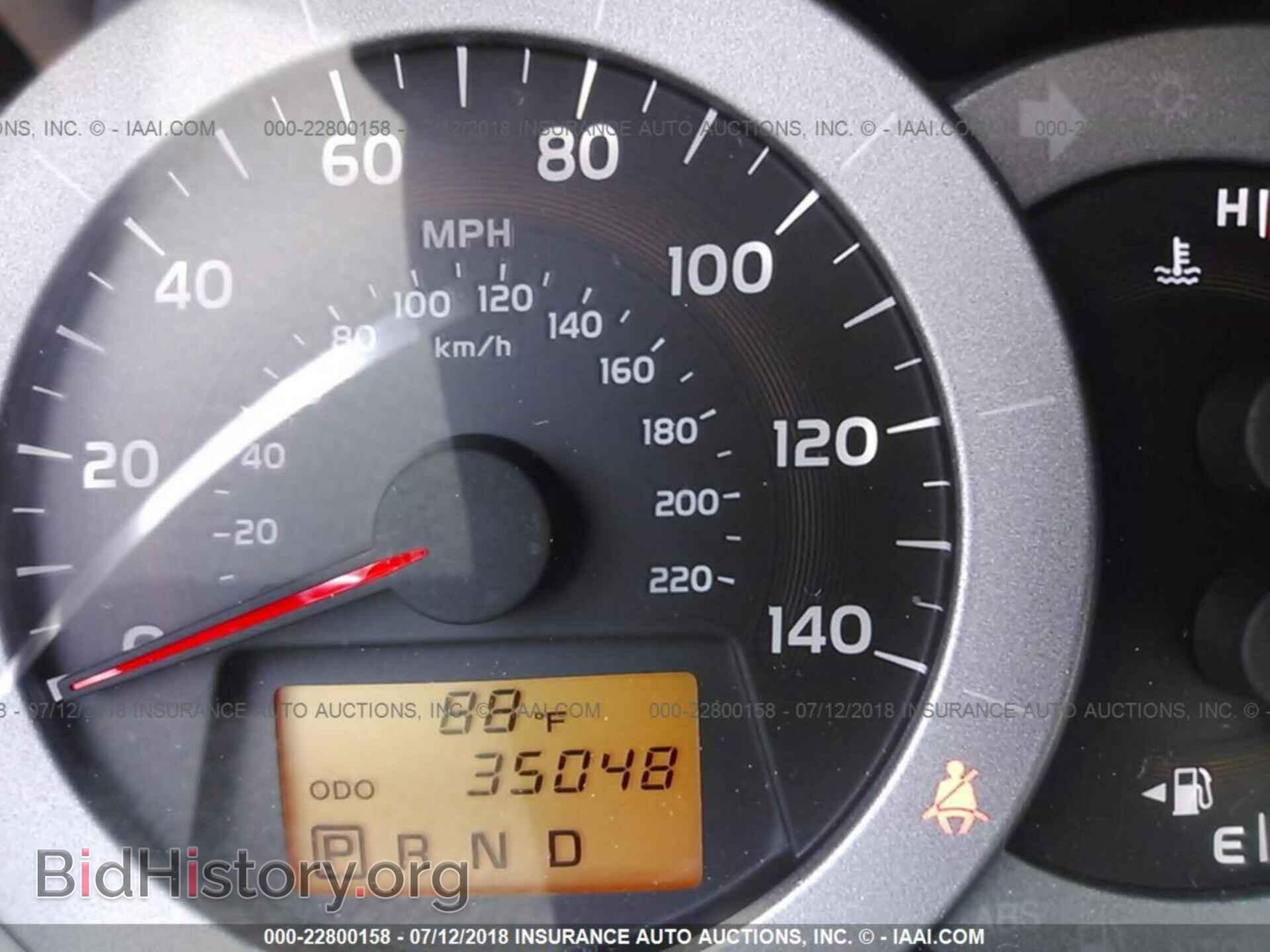 2012 Toyota Rav4 - VIN: 2T3ZF4DV2CW113385 - Photo 7
