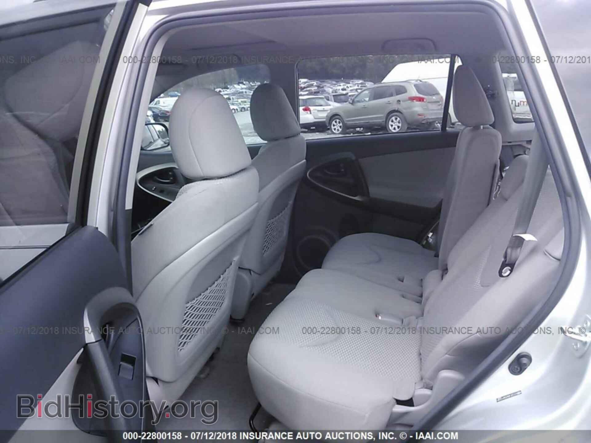 2012 Toyota Rav4 - VIN: 2T3ZF4DV2CW113385 - Photo 8