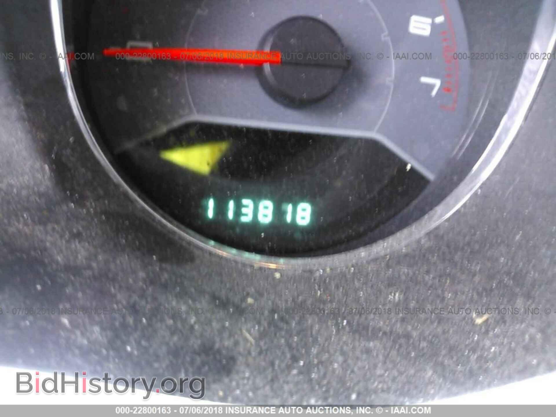 2013 Dodge Avenger - VIN: 1C3CDZAB3DN729869 - Photo 7
